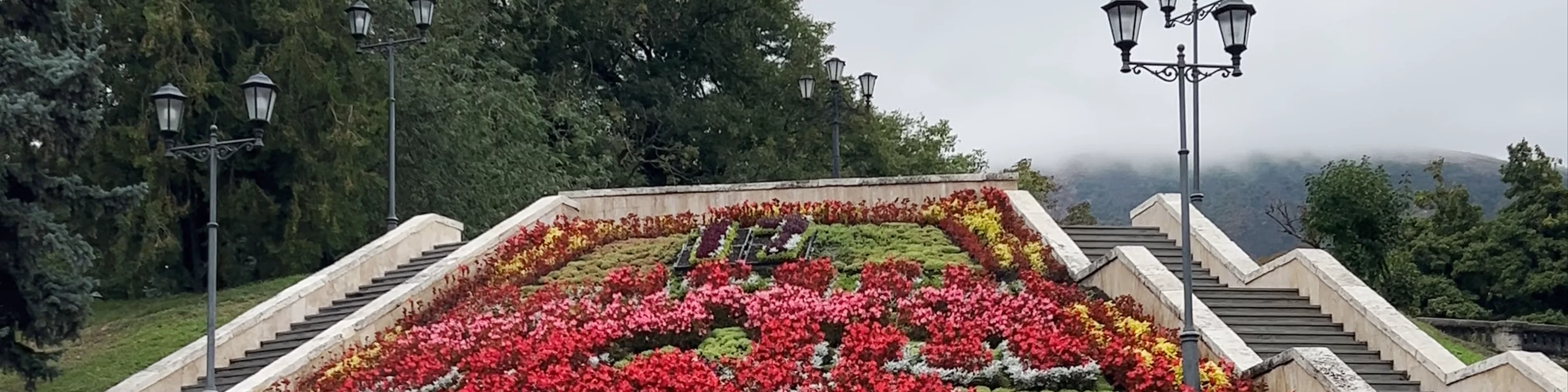 Park Tsvetnik