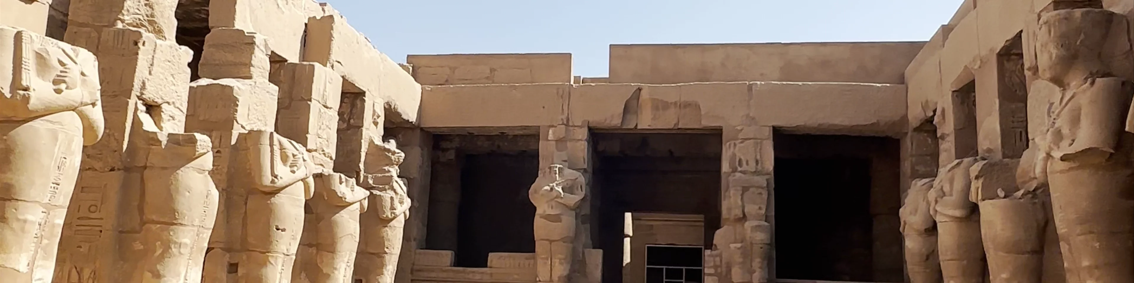 Karnak Temple Visitor Center
