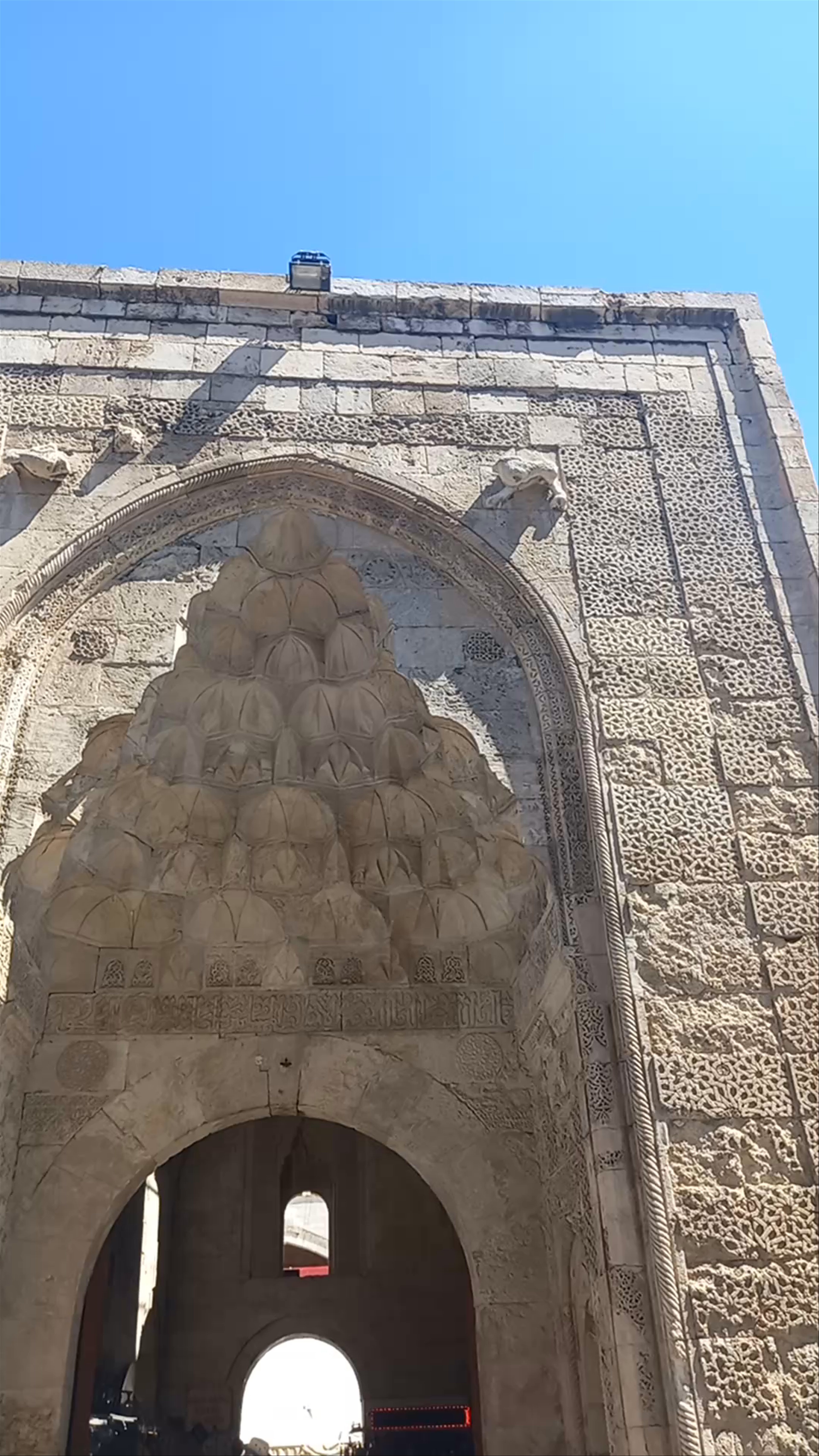 Sifaiye Madrasah