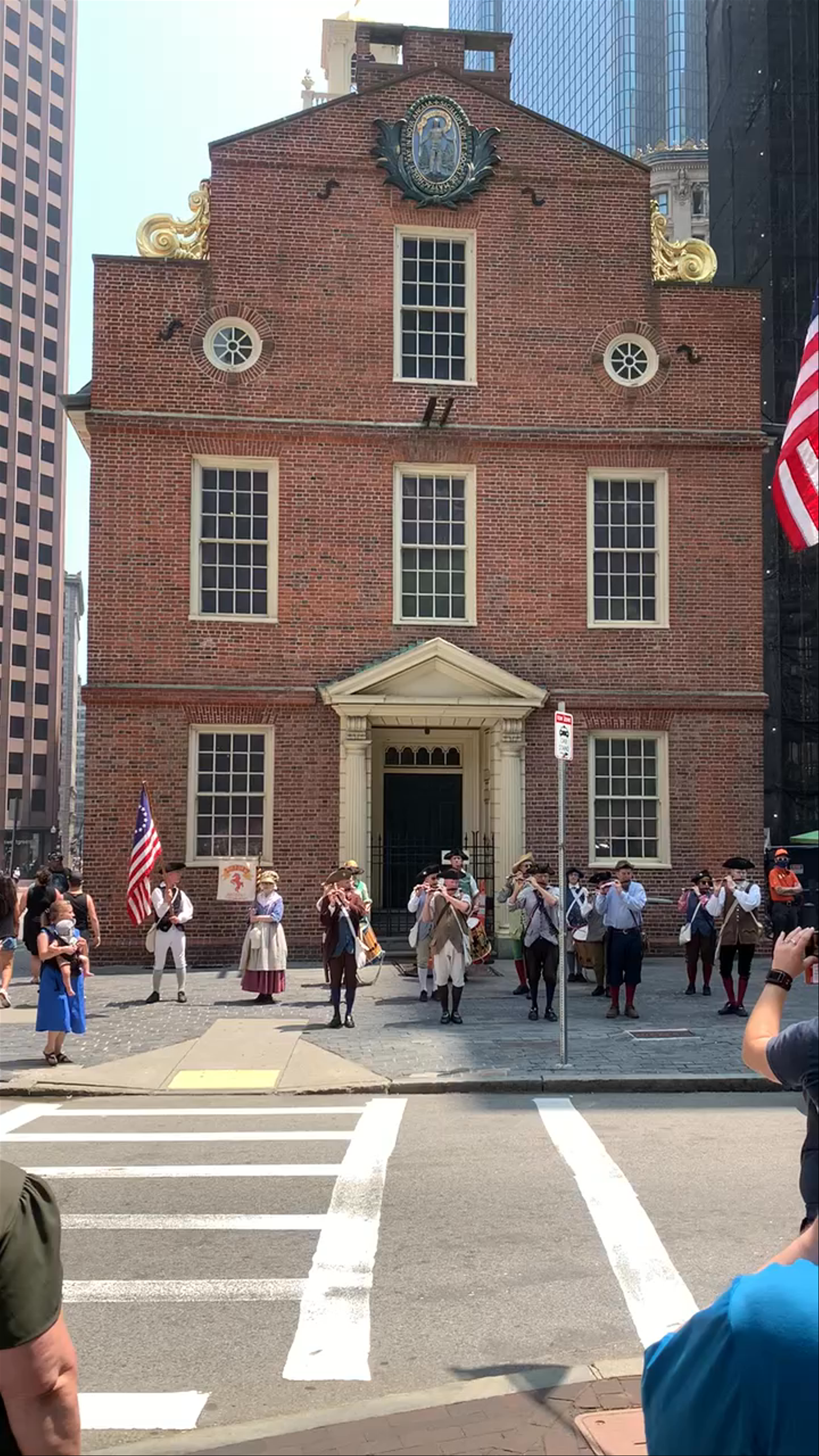Old State House