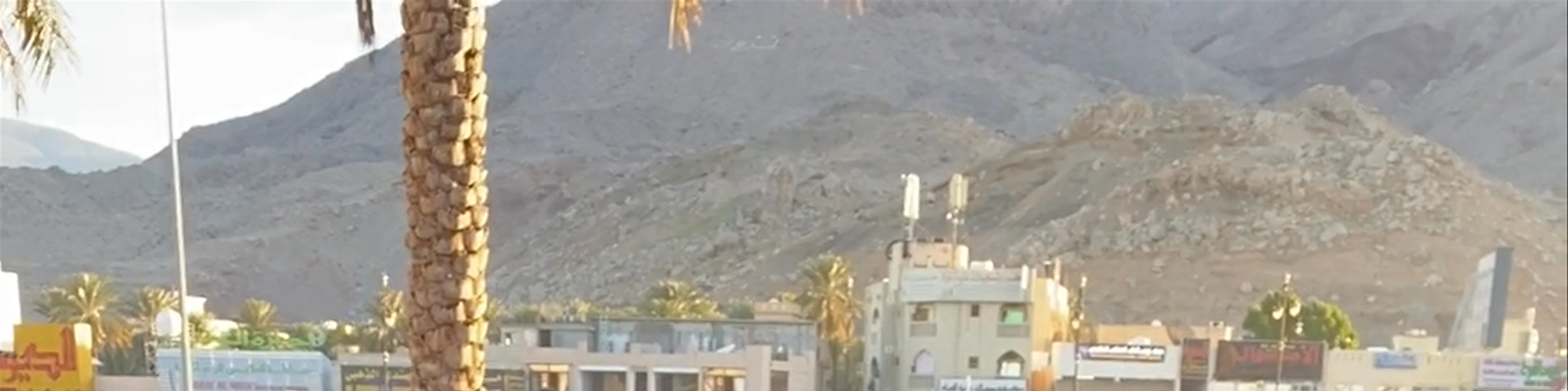 Oman