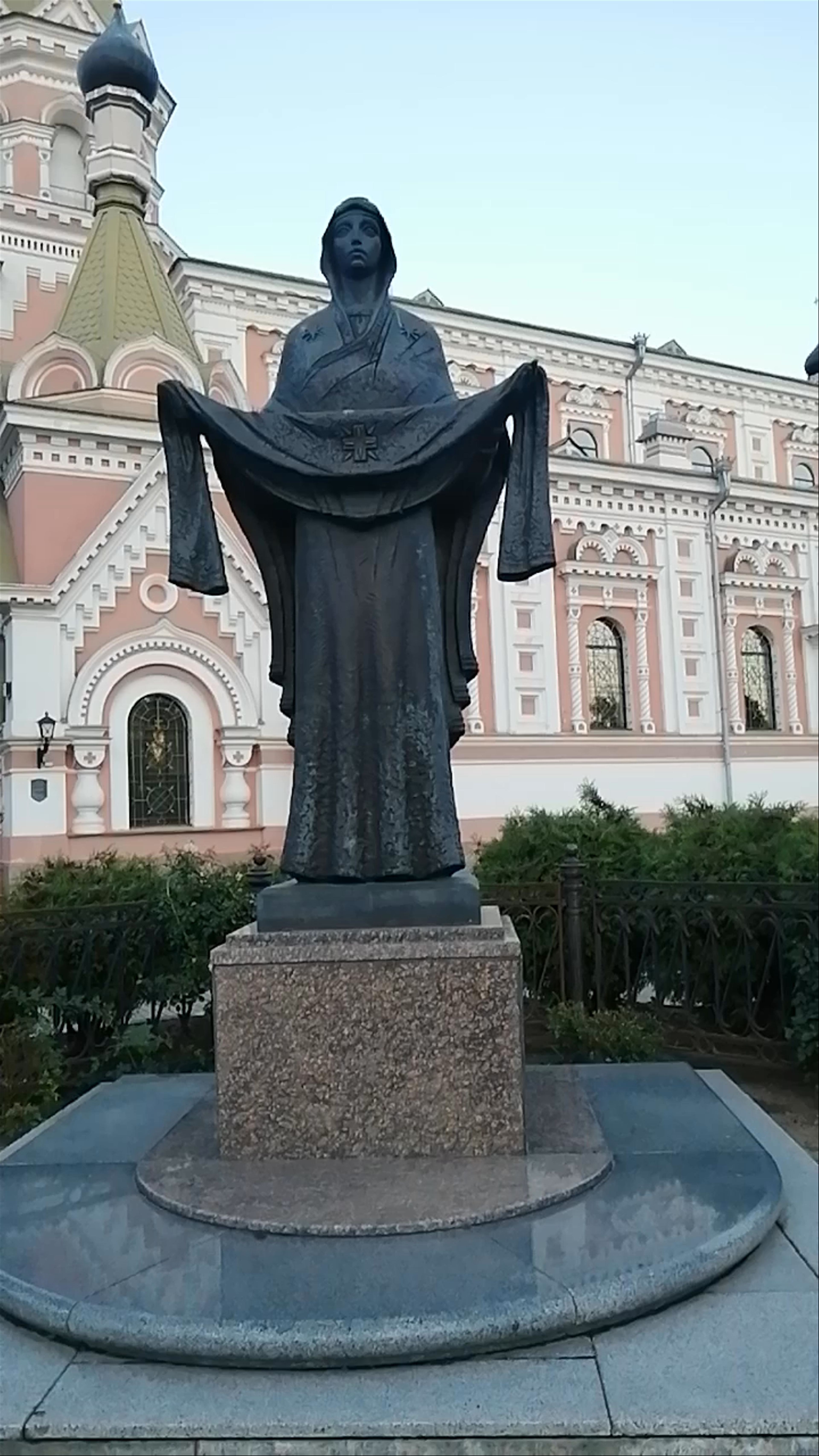 Holy Intercession Cathedral