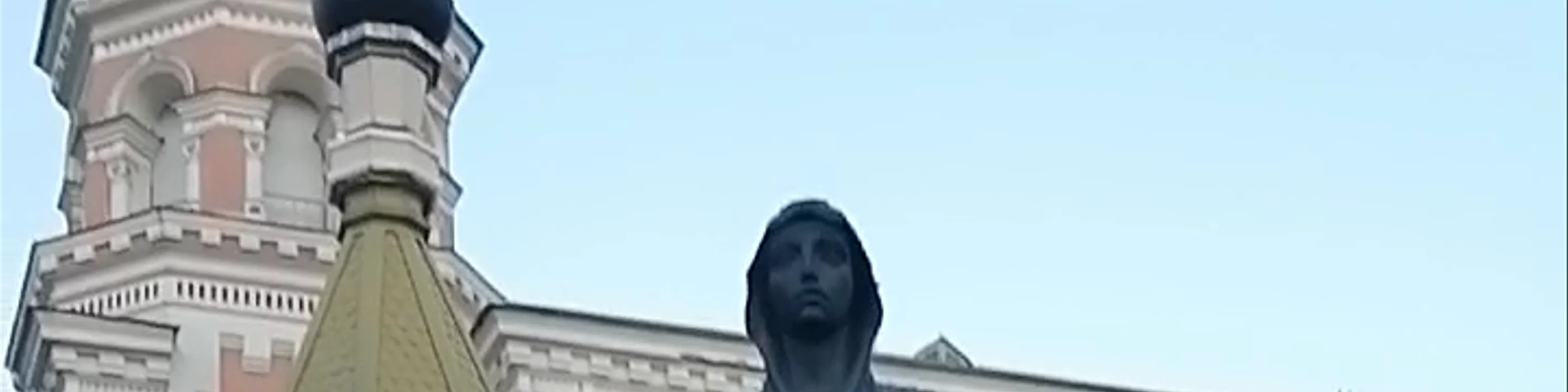Holy Intercession Cathedral