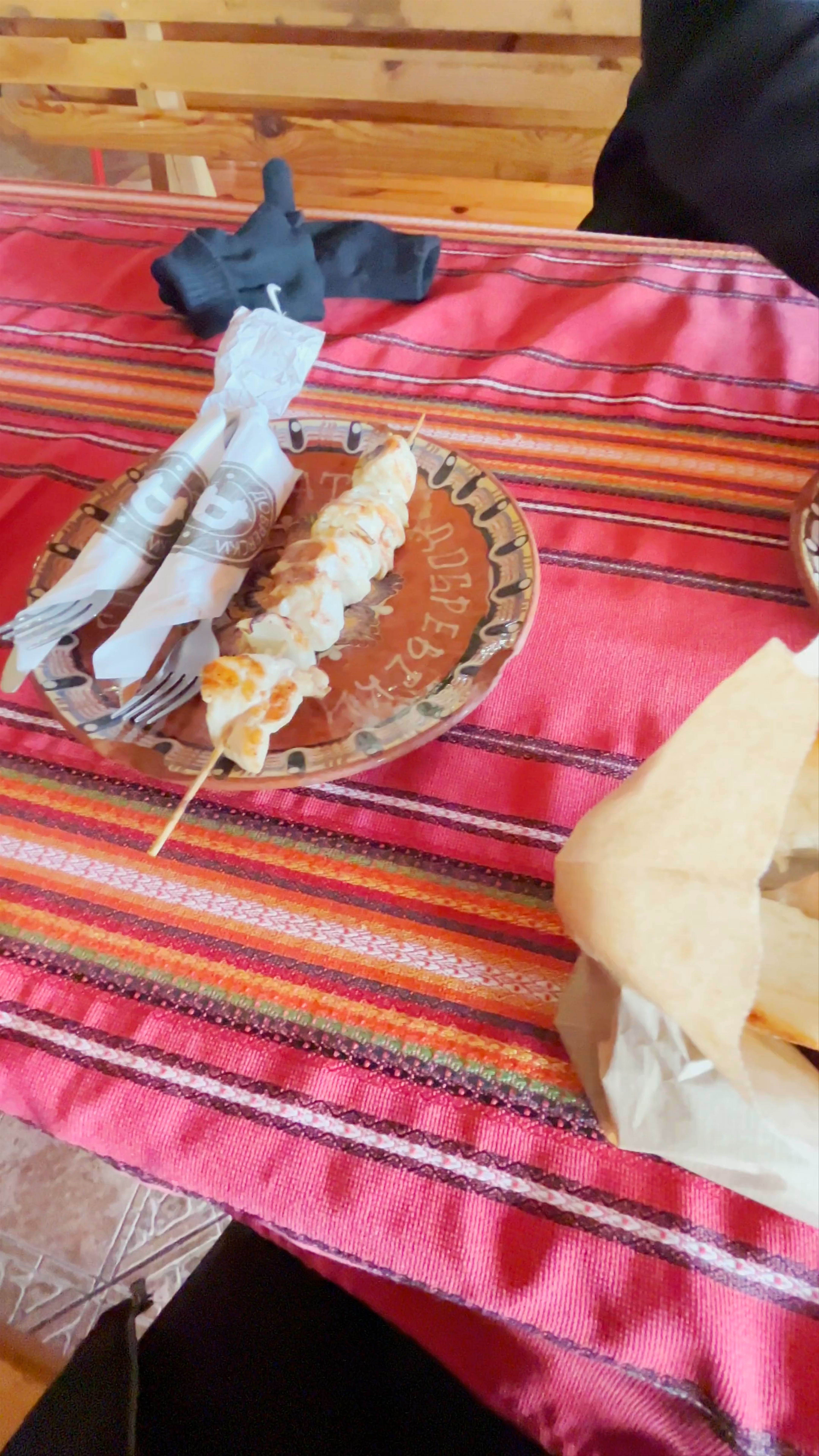 Dobrevski Restaurant