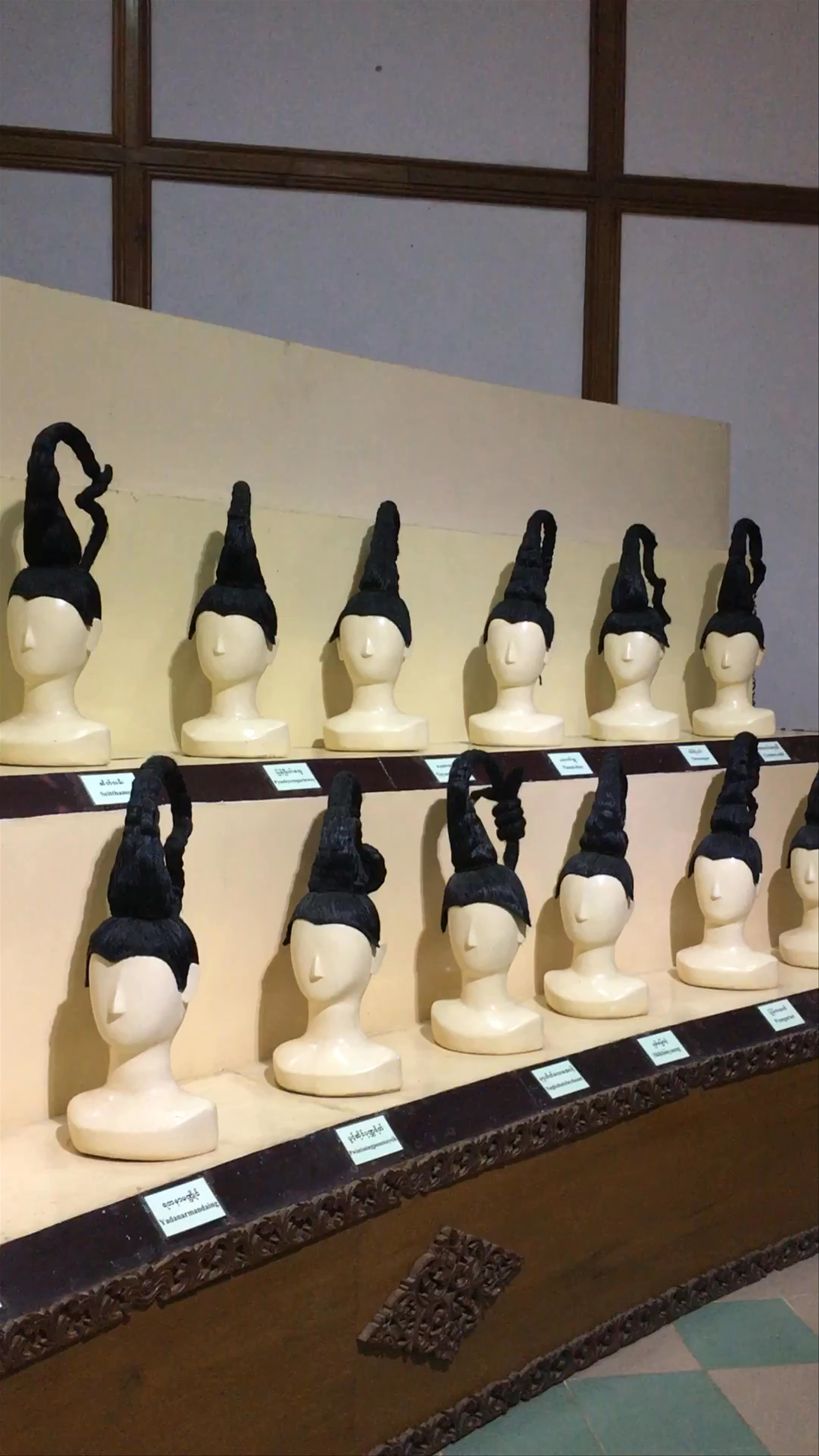 Bagan Archaeological Museum