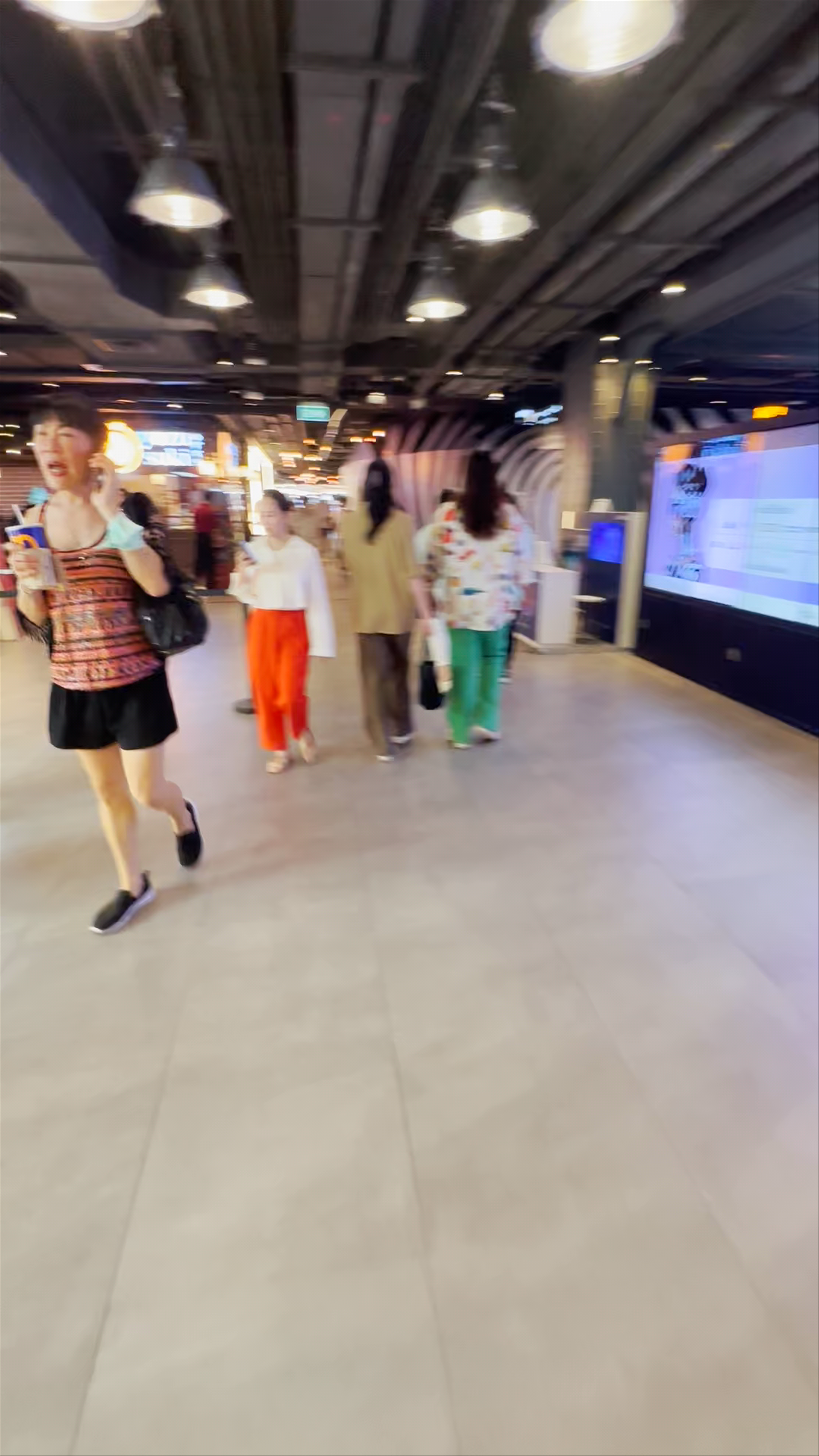 Siam Discovery