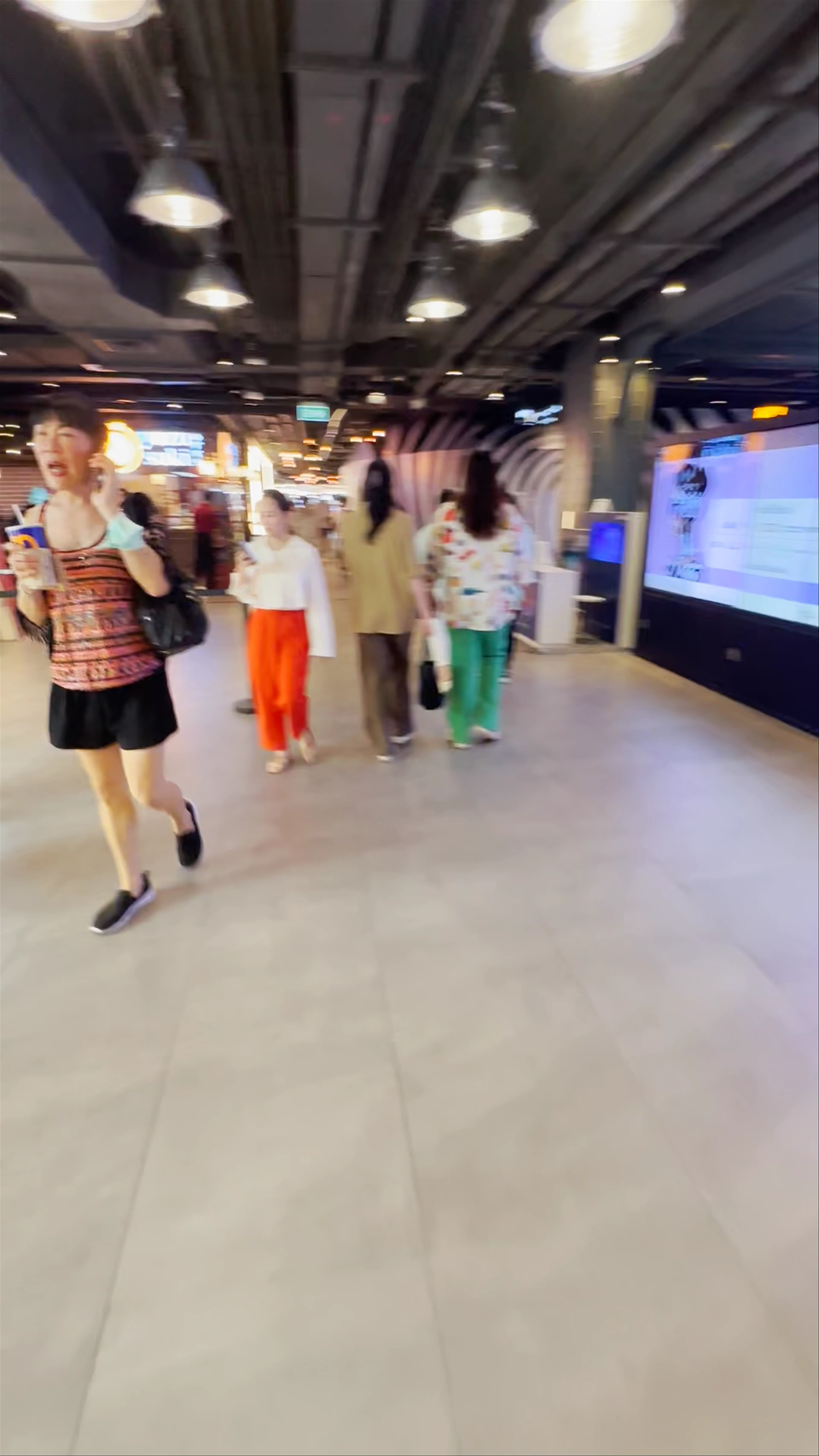 Siam Discovery