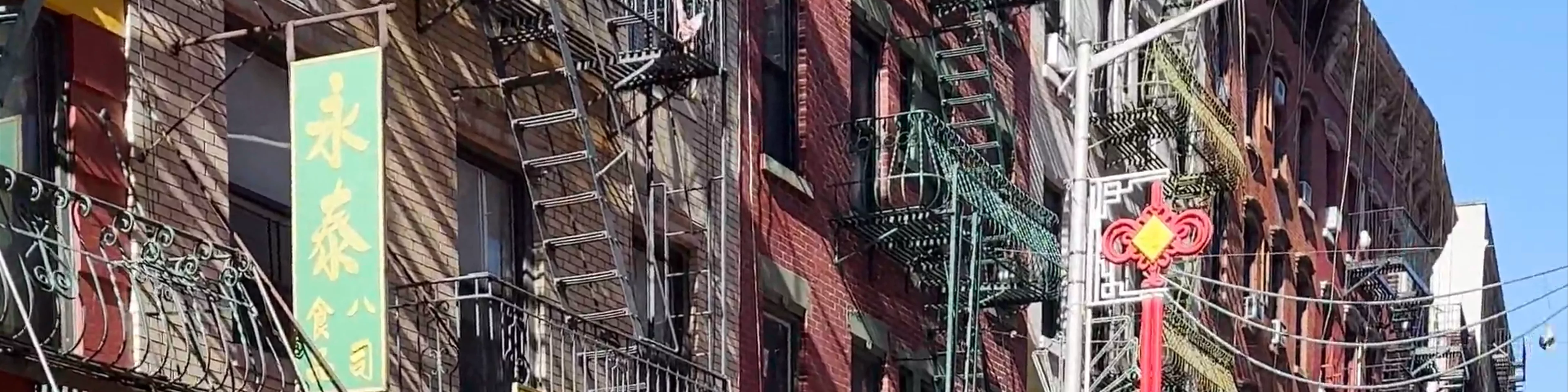 38 Mott Street