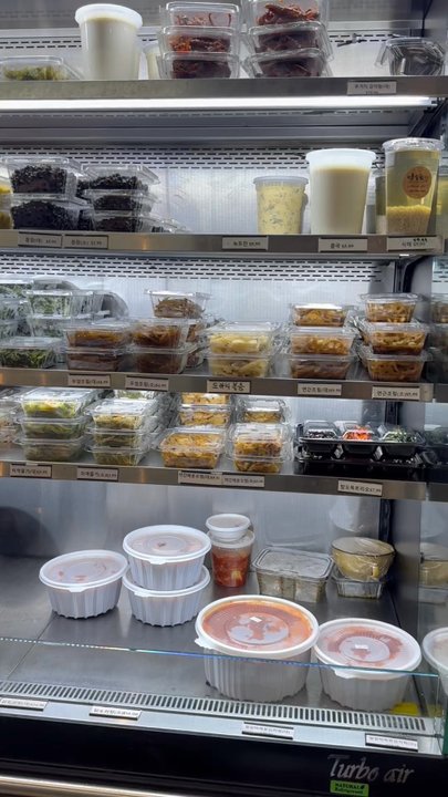 Bapdoduk - Korean Near Me - Carrollton, Texas