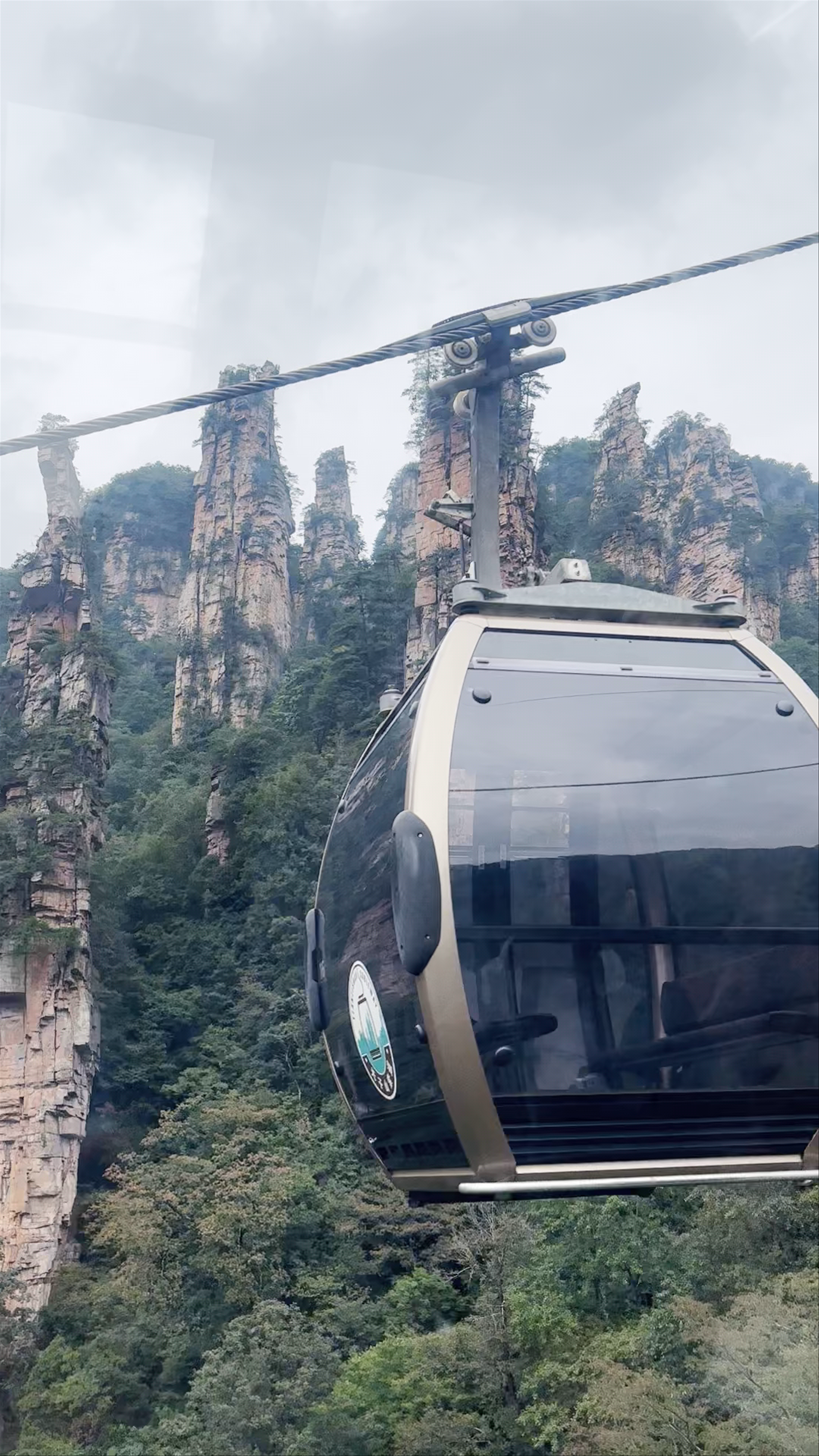 Zhangjiajie National Forest Park