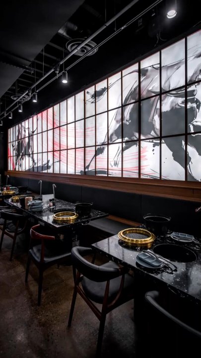 Gyumono - Japanese Near Me - Pickering, Ontario