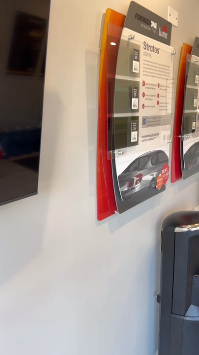 Umbra Window Tinting - Waiting room area - Home Window Tinting Near Me - Schaumburg, Illinois