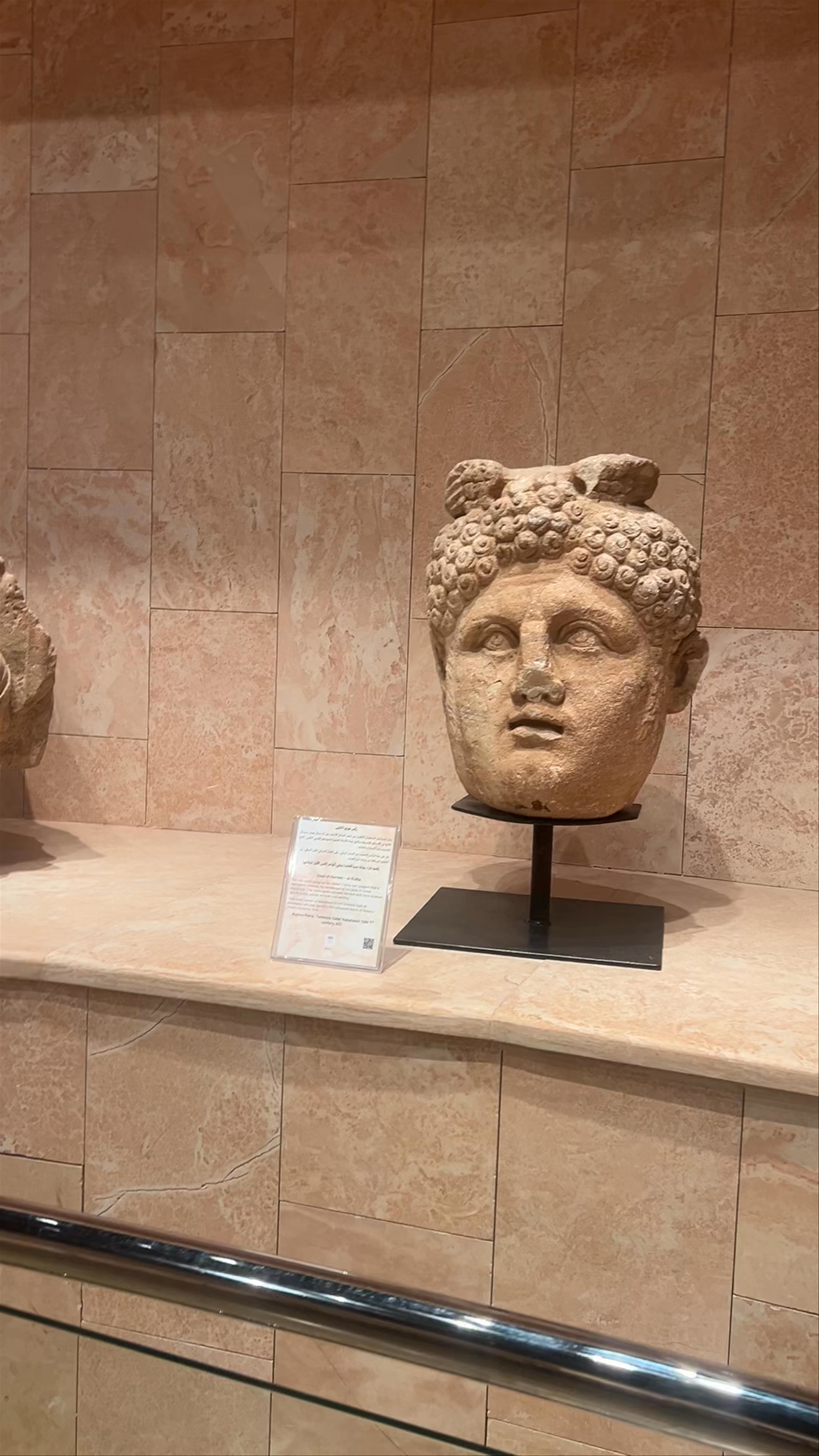Petra Museum: A Journey Through Jordan's Ancient Treasures