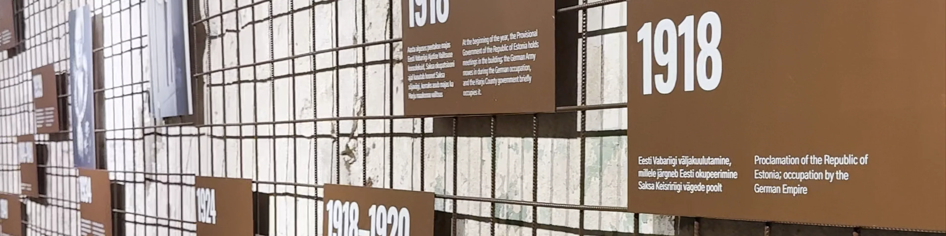 KGB Prison Cells
