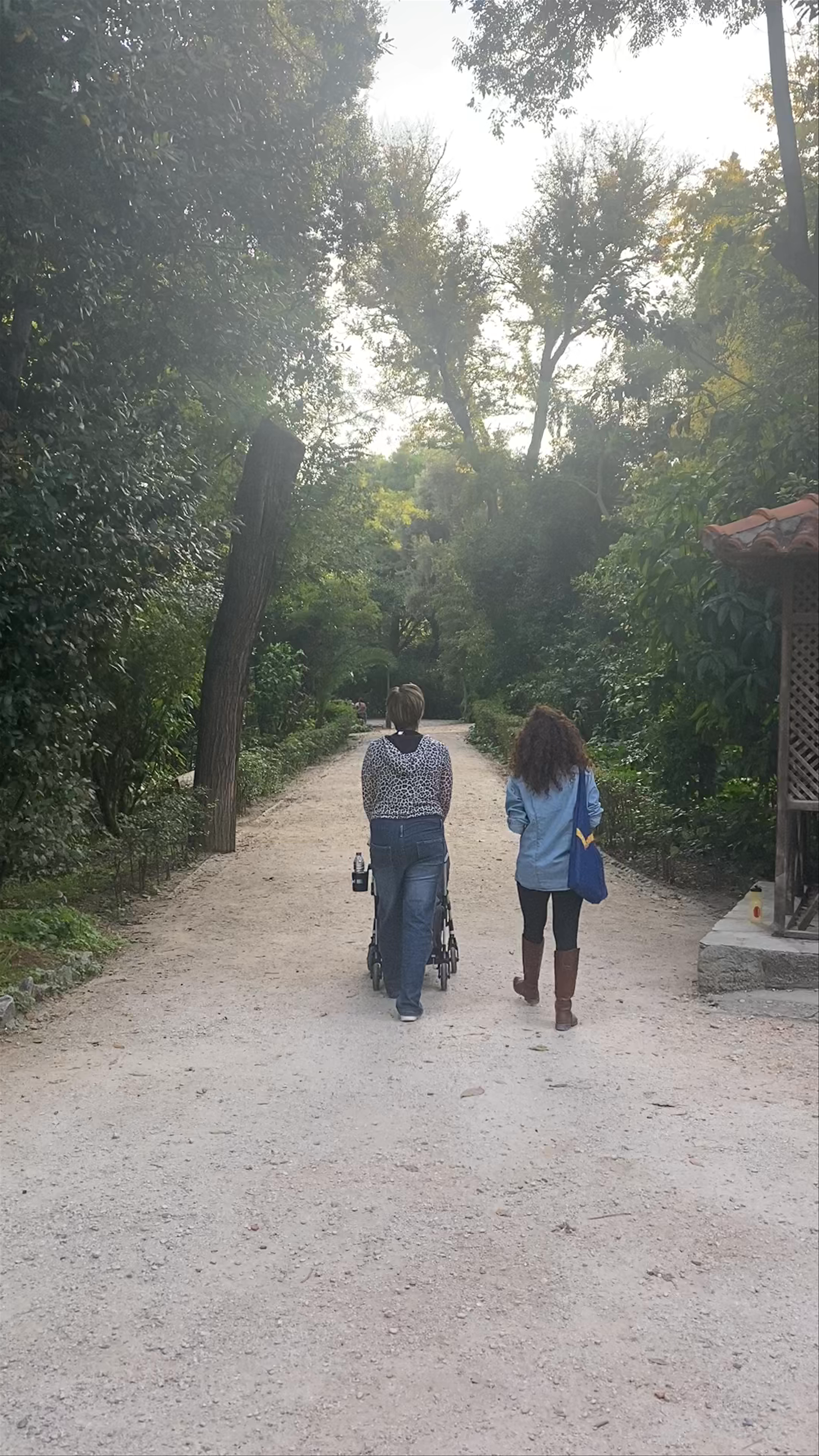 National Garden
