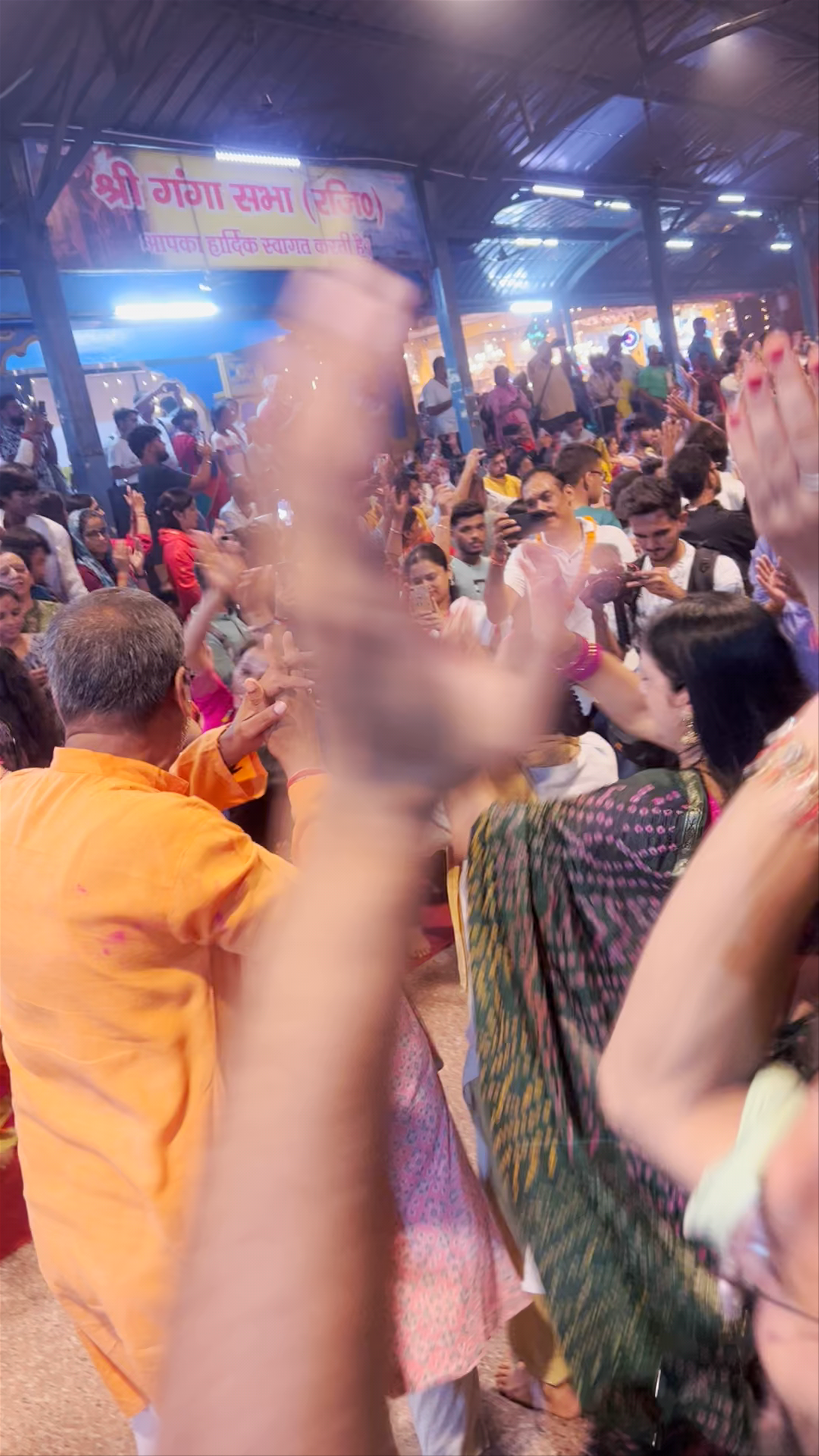Triveni Ghat