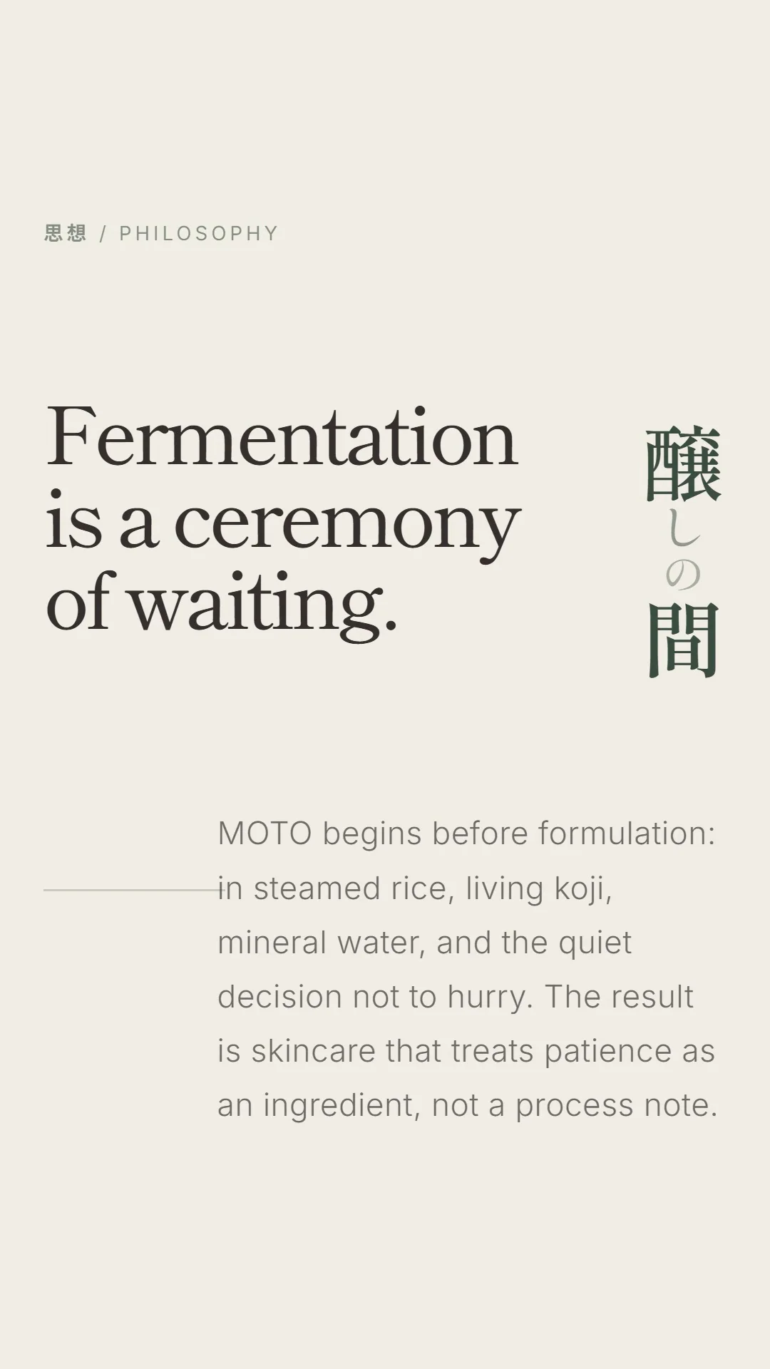 The home page of MOTO (my Framer template for a Japanese skincare brand) has 22 Japanese characters on it. Most of them sit in short vertical columns beside the English headlines, and the copy a brand would rewrite is all in English. So if you can't write Japanese, you have 22 characters to keep or swap. MOTO is on my profile for $79.