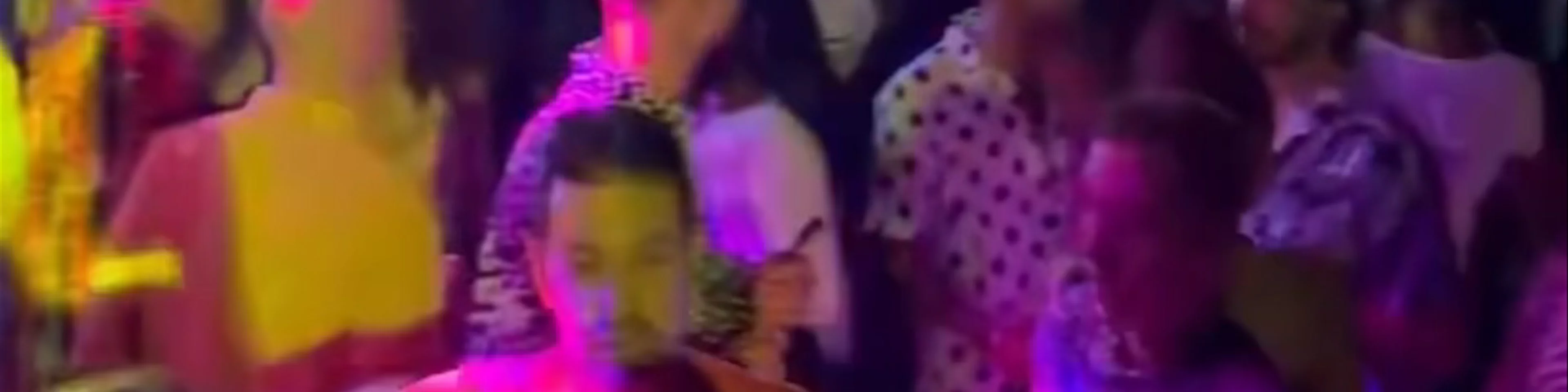 Disco Ayala