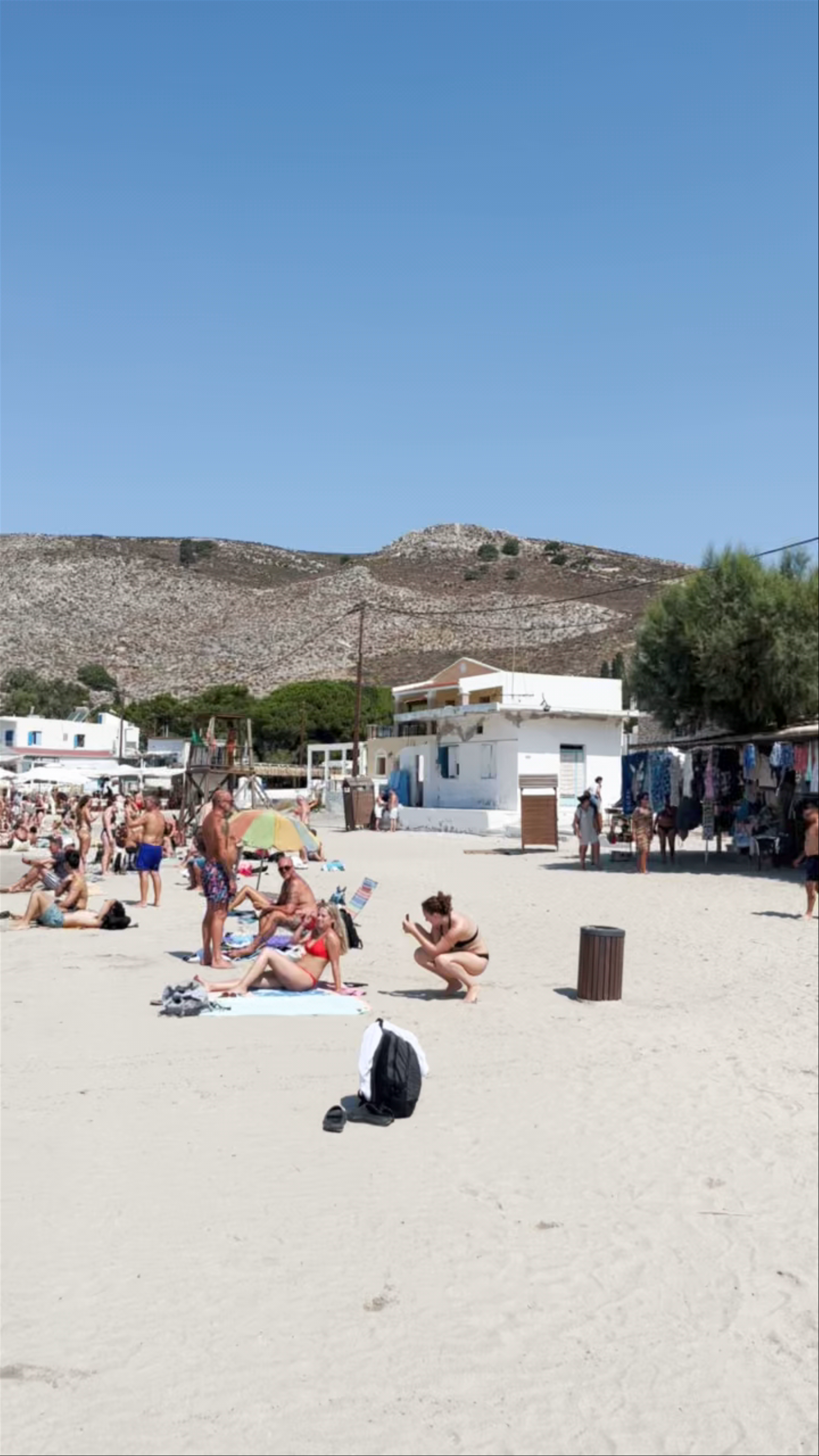 Pserimos Beach