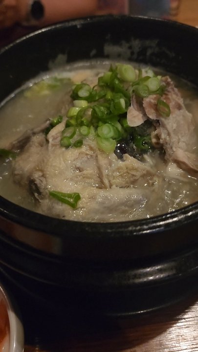 Soo Rah - Korean Near Me - Medford, Oregon