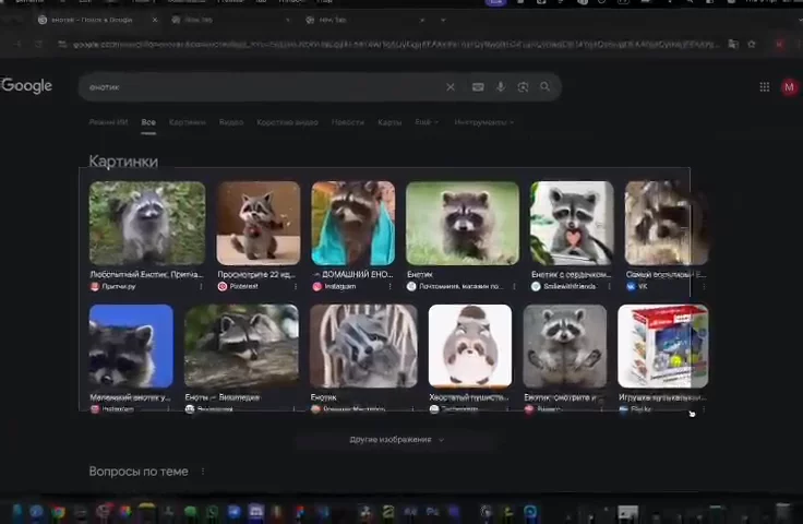 Ludr AI — Understand anything on your screen image 1