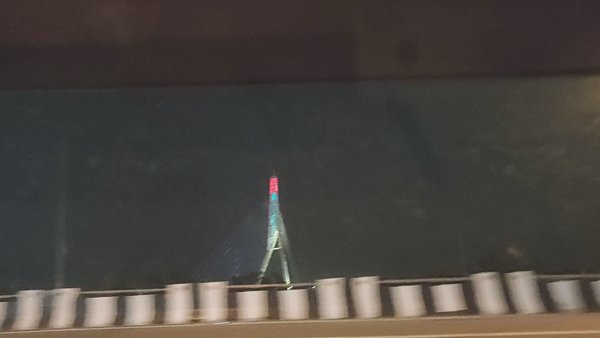 Photo of Signature bridge, De