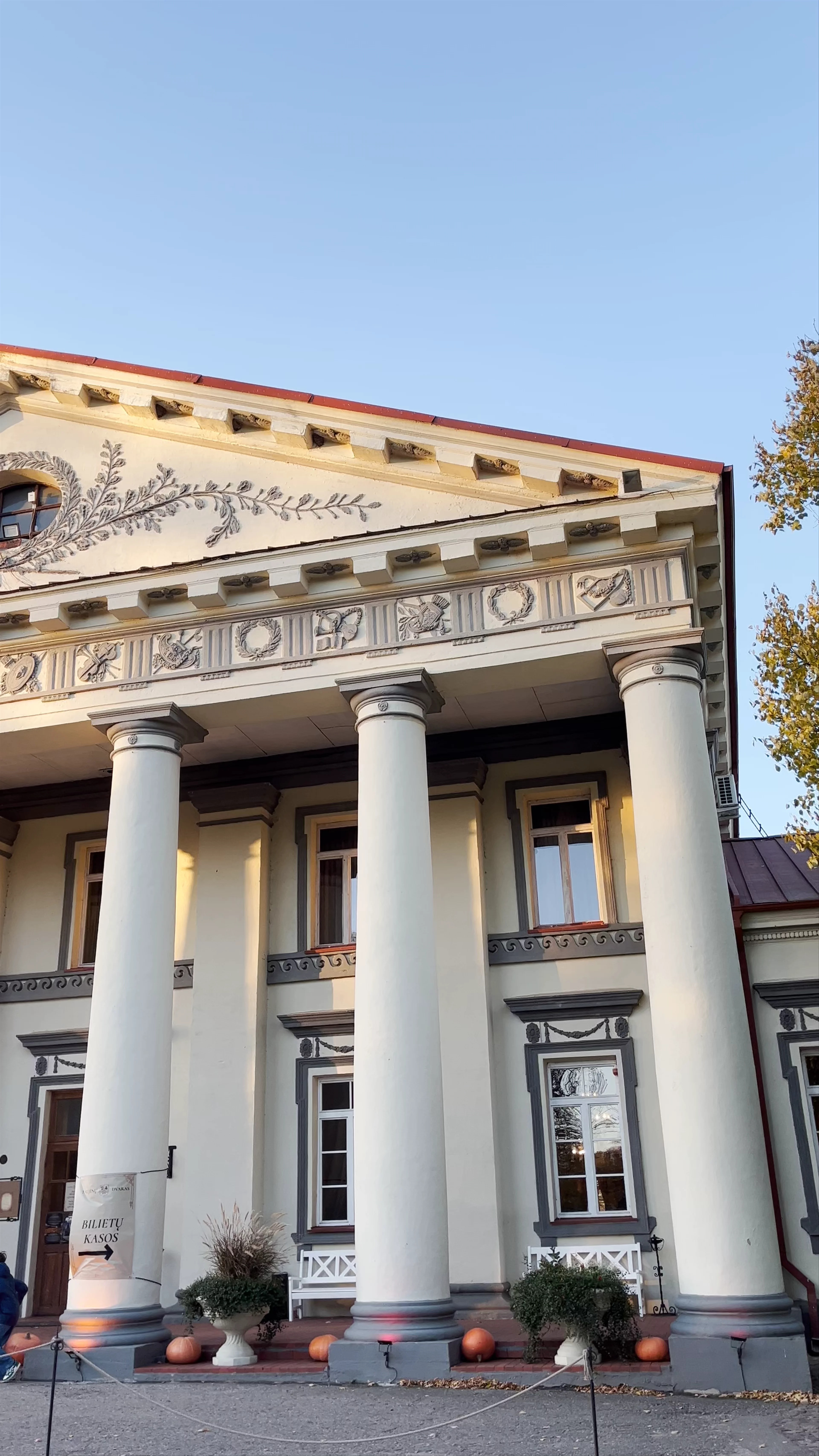 Taujėnų dvaras