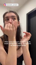 Pure Repair - vidéo