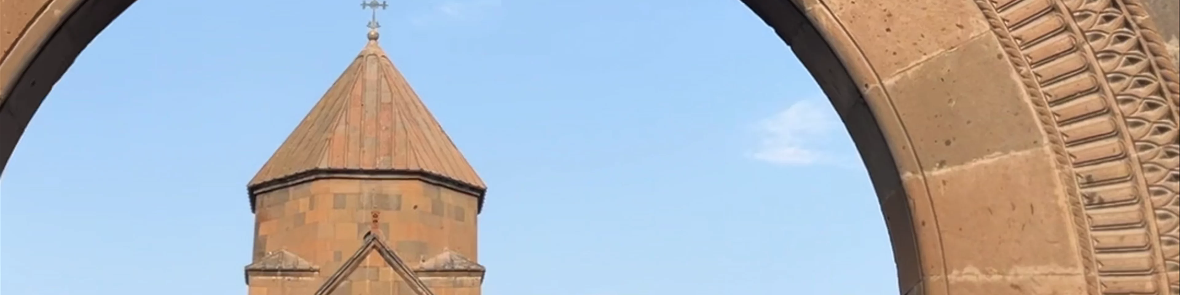 Saint Gayane Church