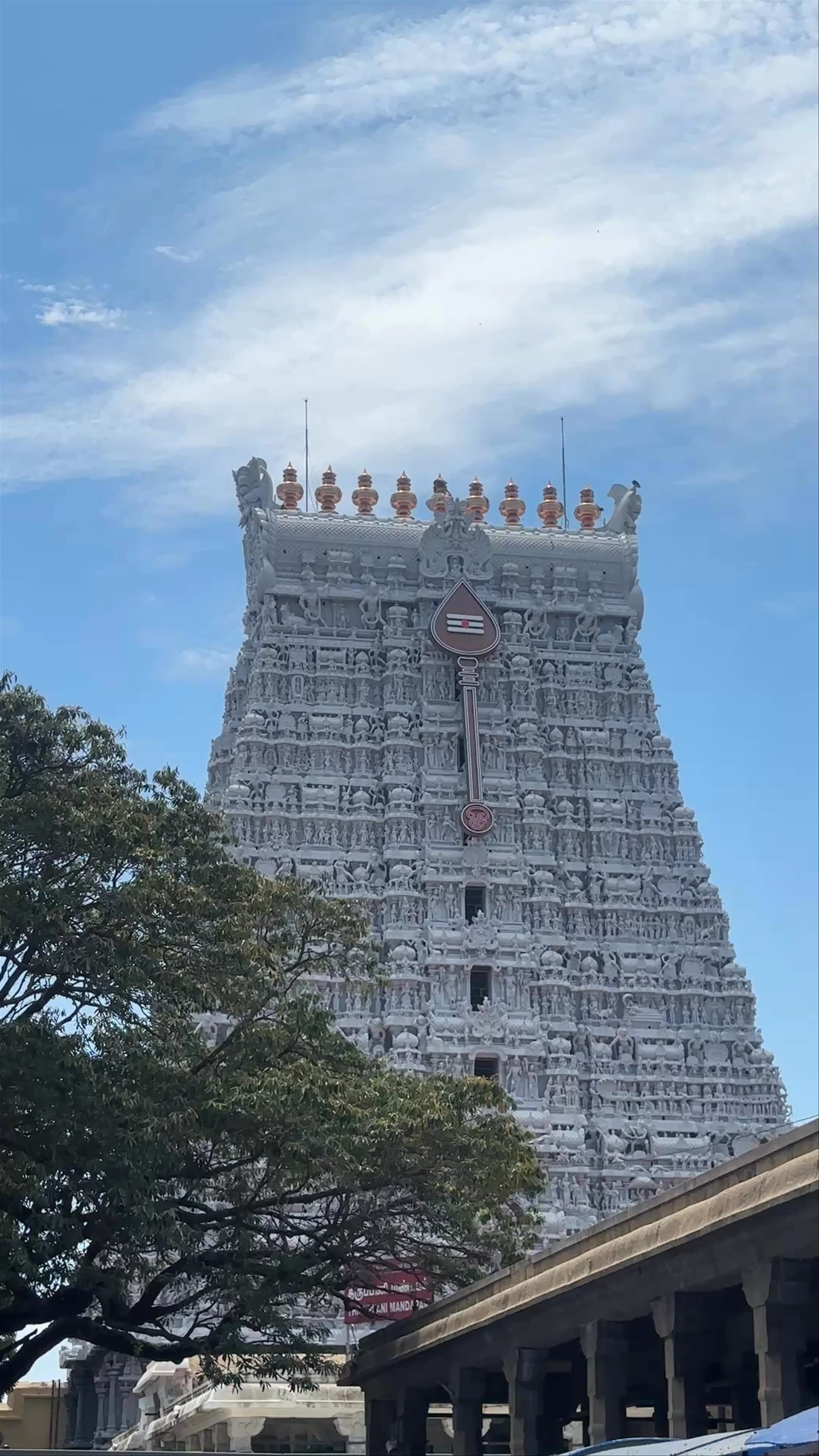 Tiruchchendur
