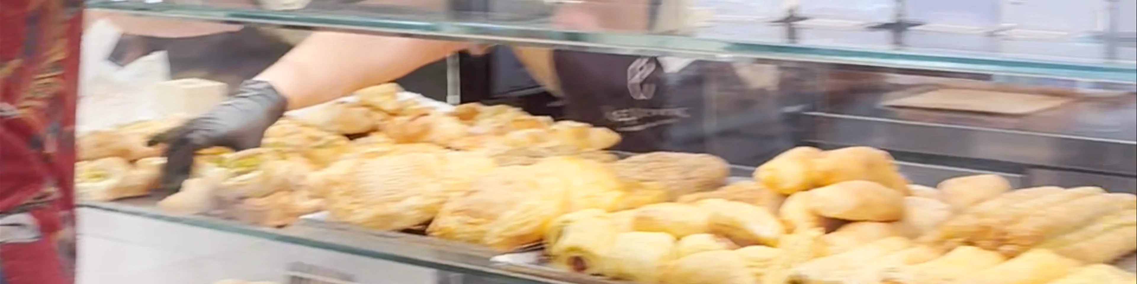 Lemonis bakery