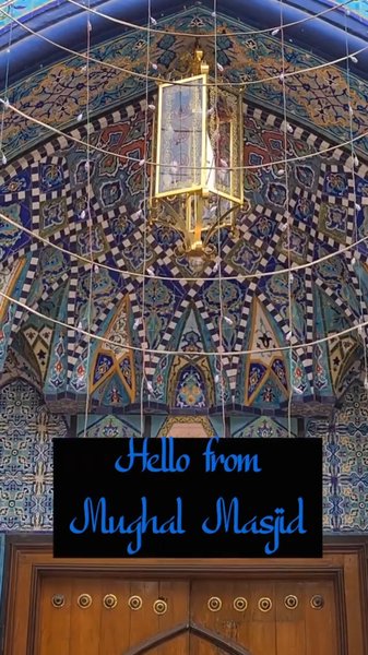 Photo of A Slice of Persia, i