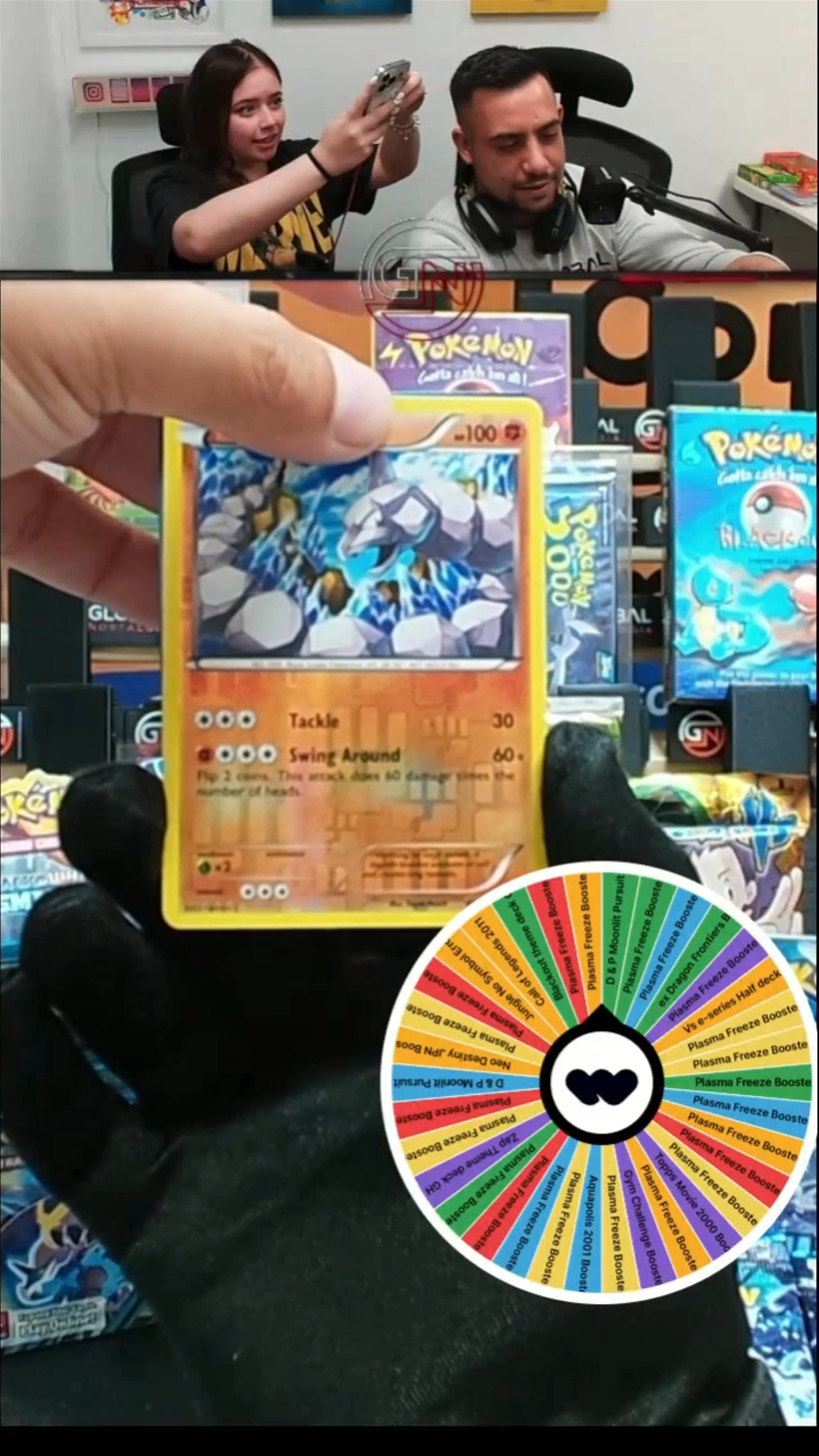 Heatran Pull