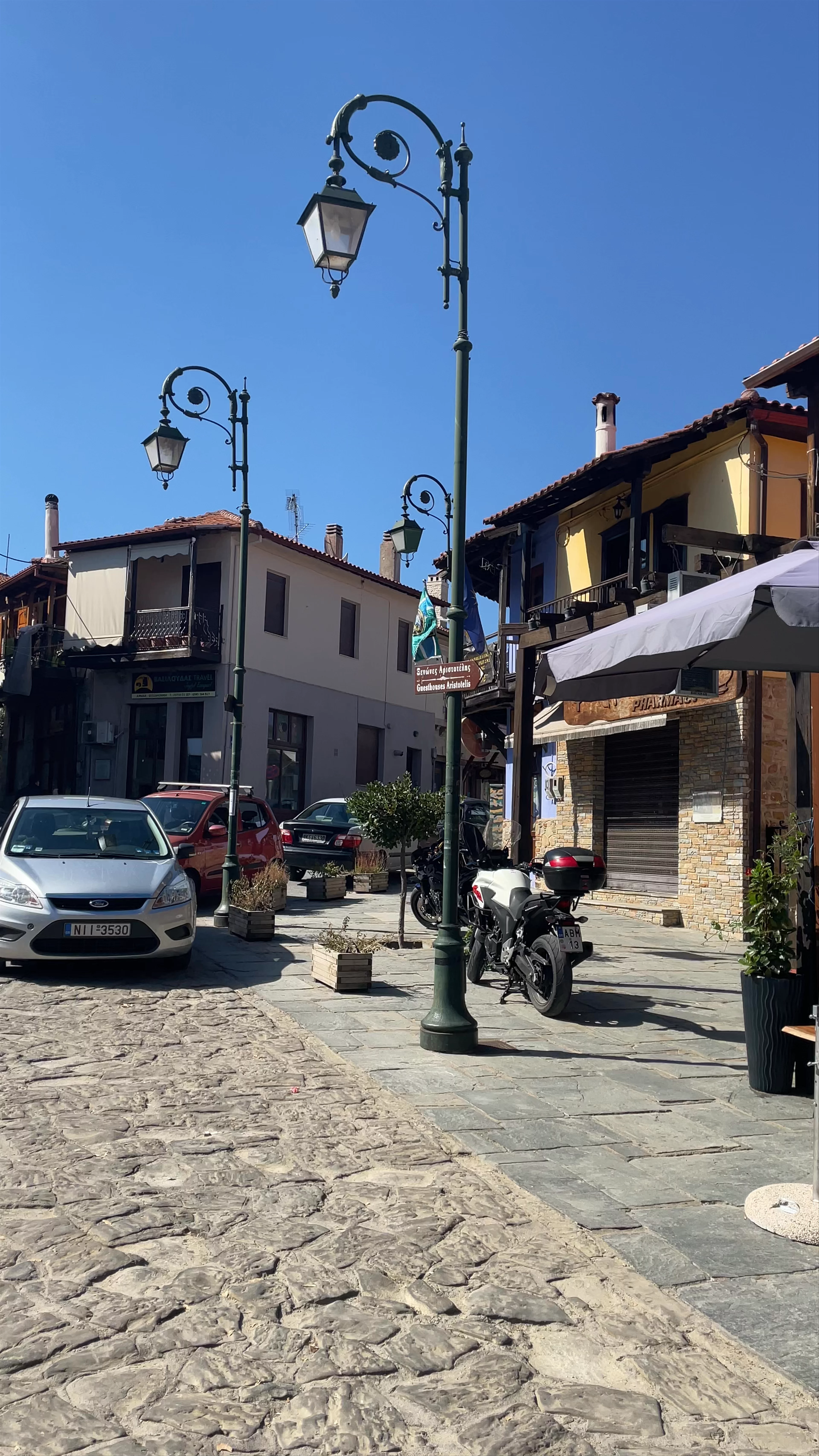 Αριστοτέλους cafe, Arnaia