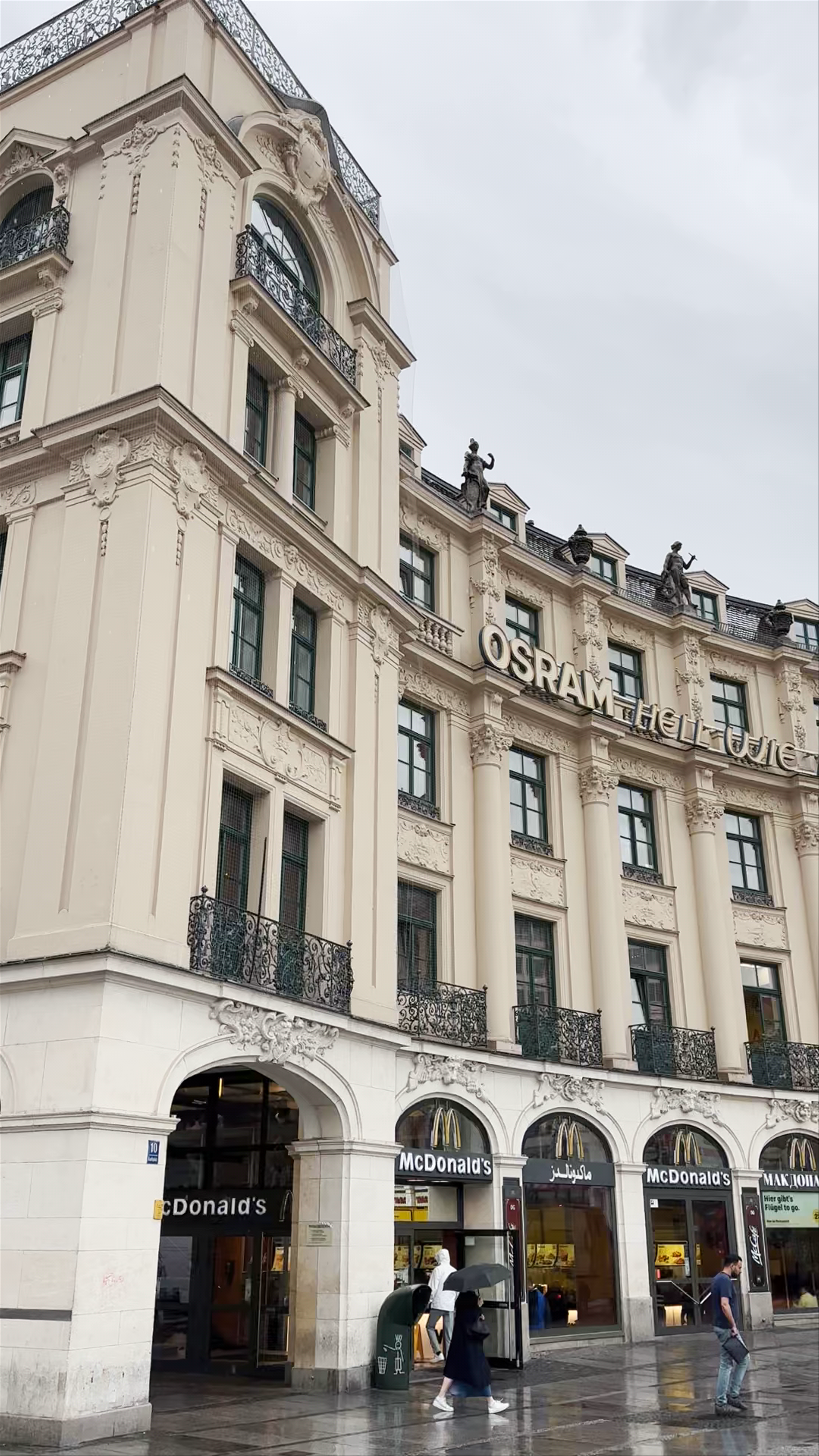 Karlstor and Neuhauser Straße: Historic Charm Meets City Life in Munich