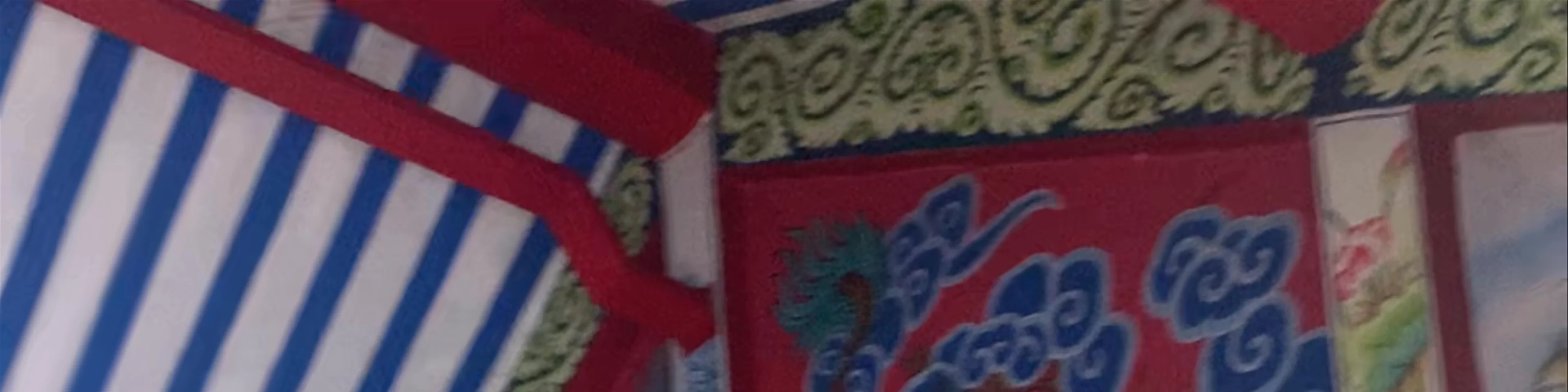 Chaweng Chinese Temple