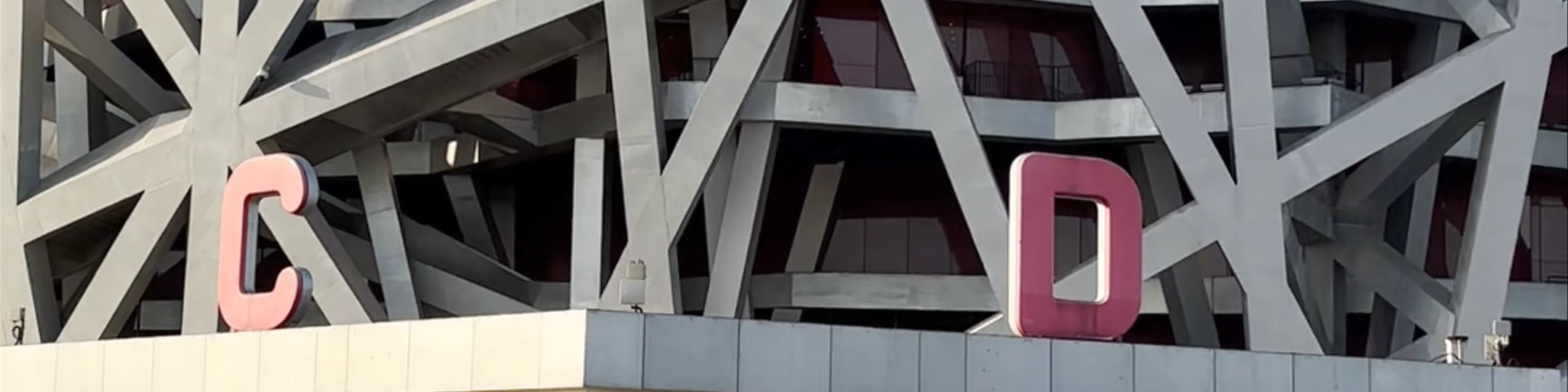 Estadio Nacional de Pekín