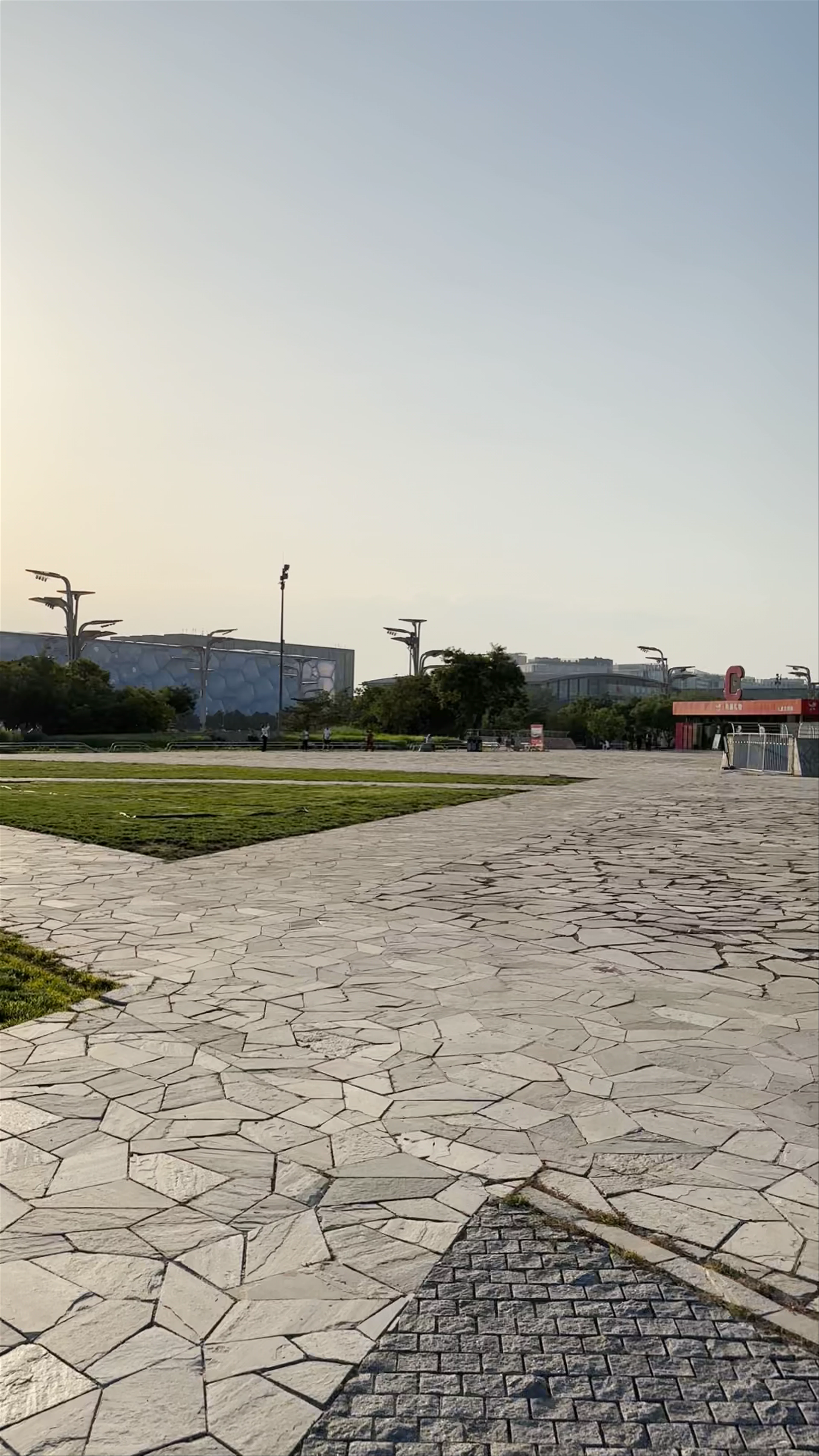 Beijing National Stadium