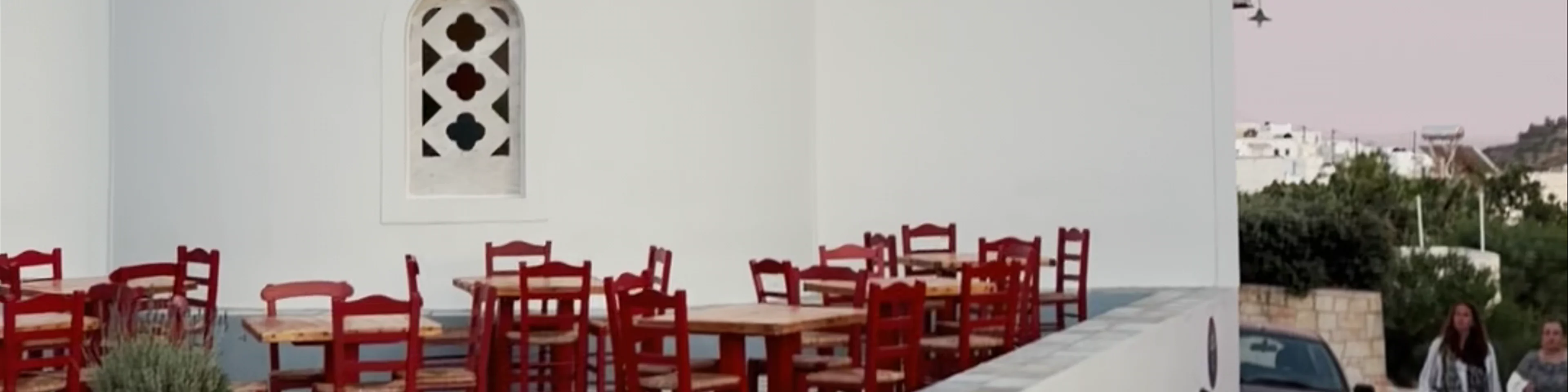 Υπαπαντή του Κυρίου (Θεοσκέπαστη)