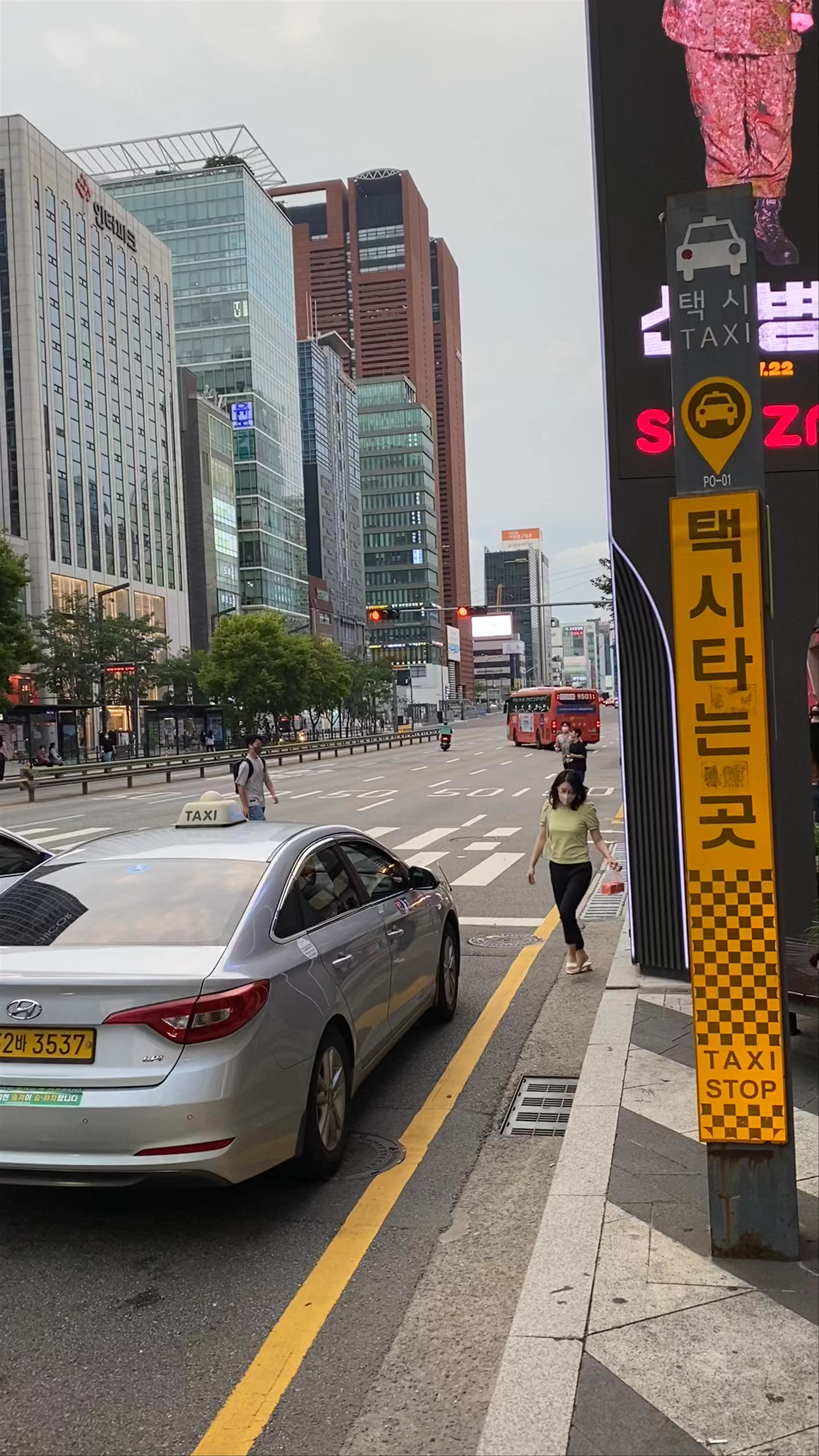 Gangnam Station Central Residence