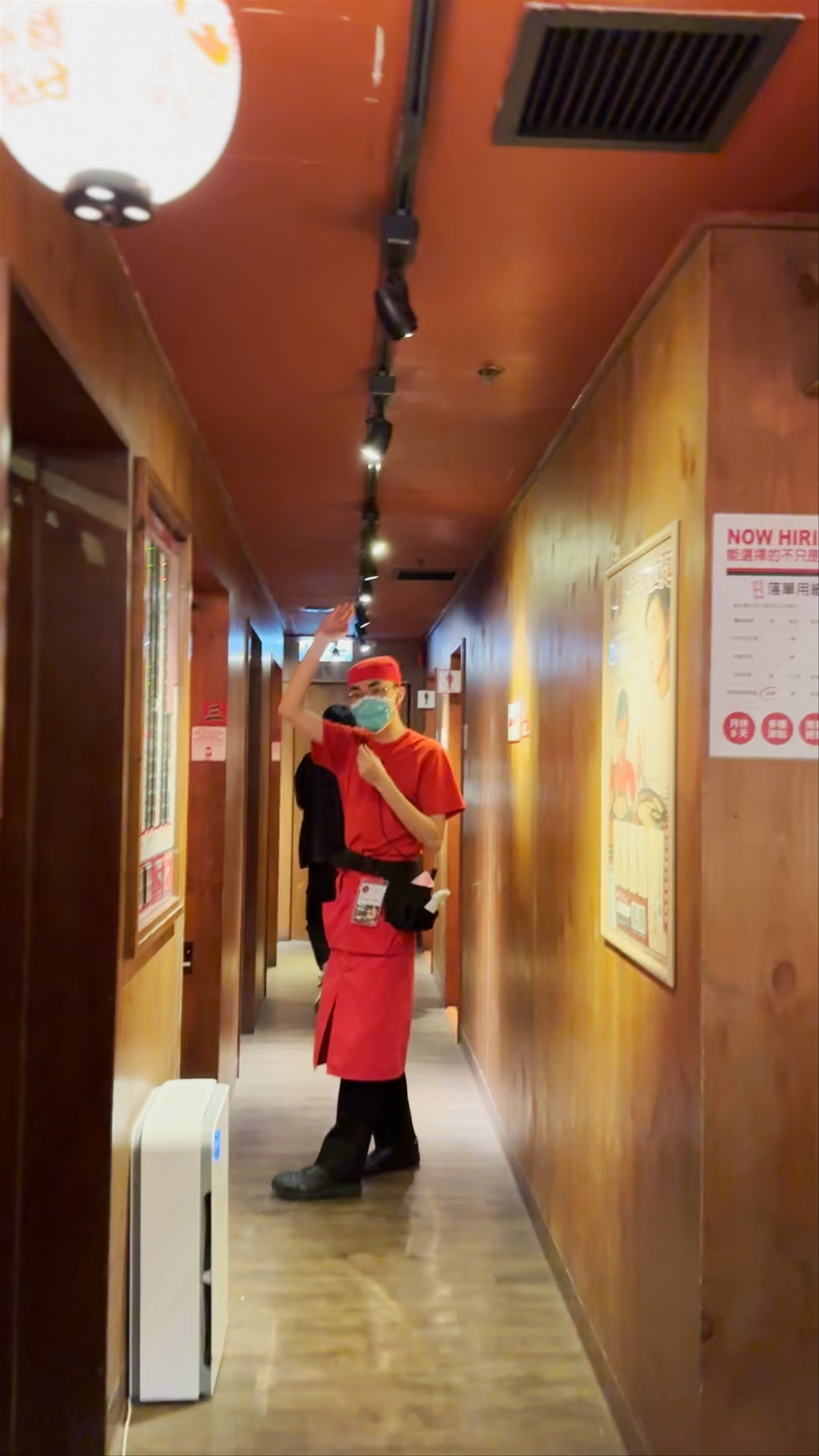 ICHIRAN (Causeway Bay)