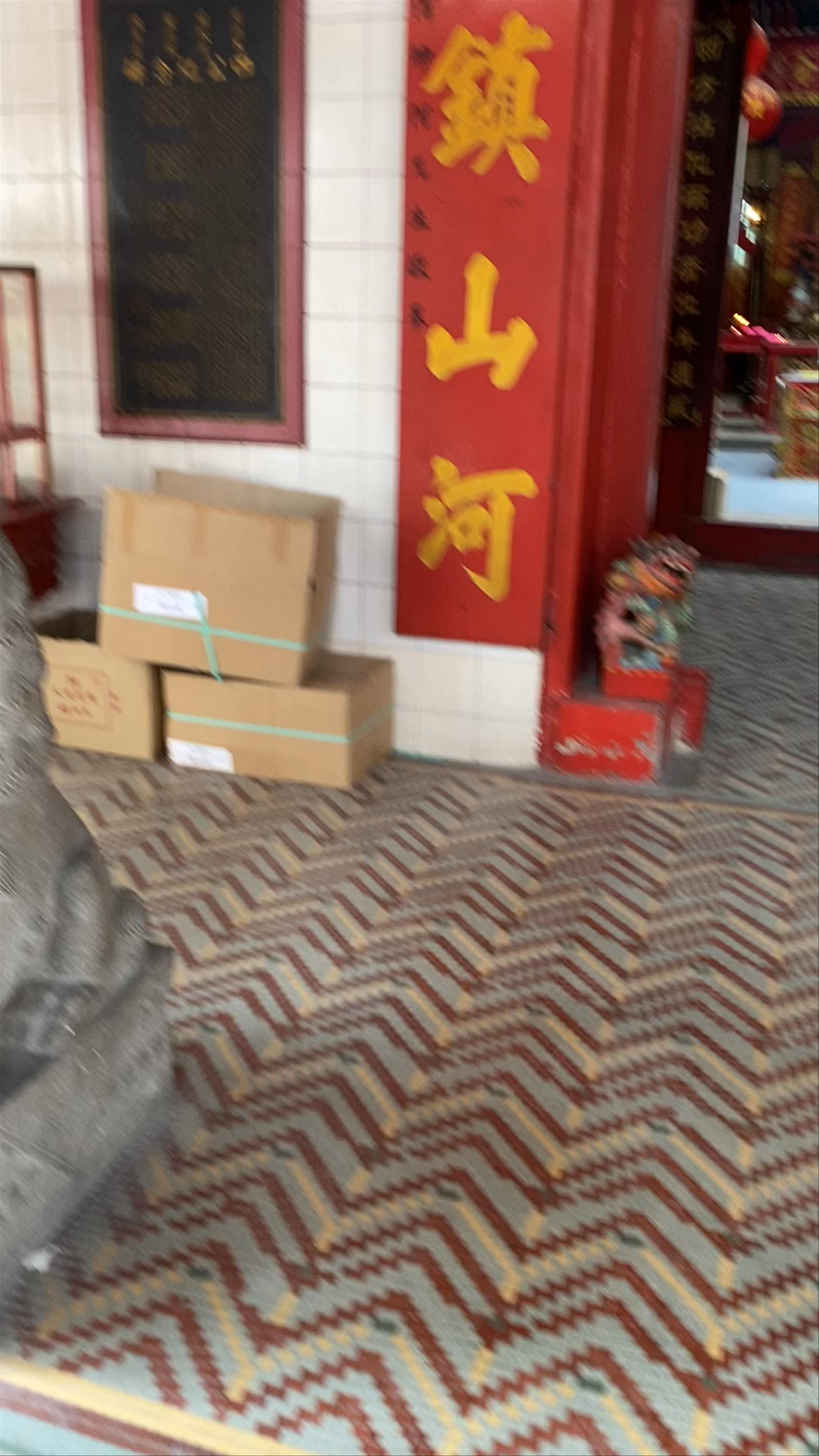 Sin Sze Si Ya Temple