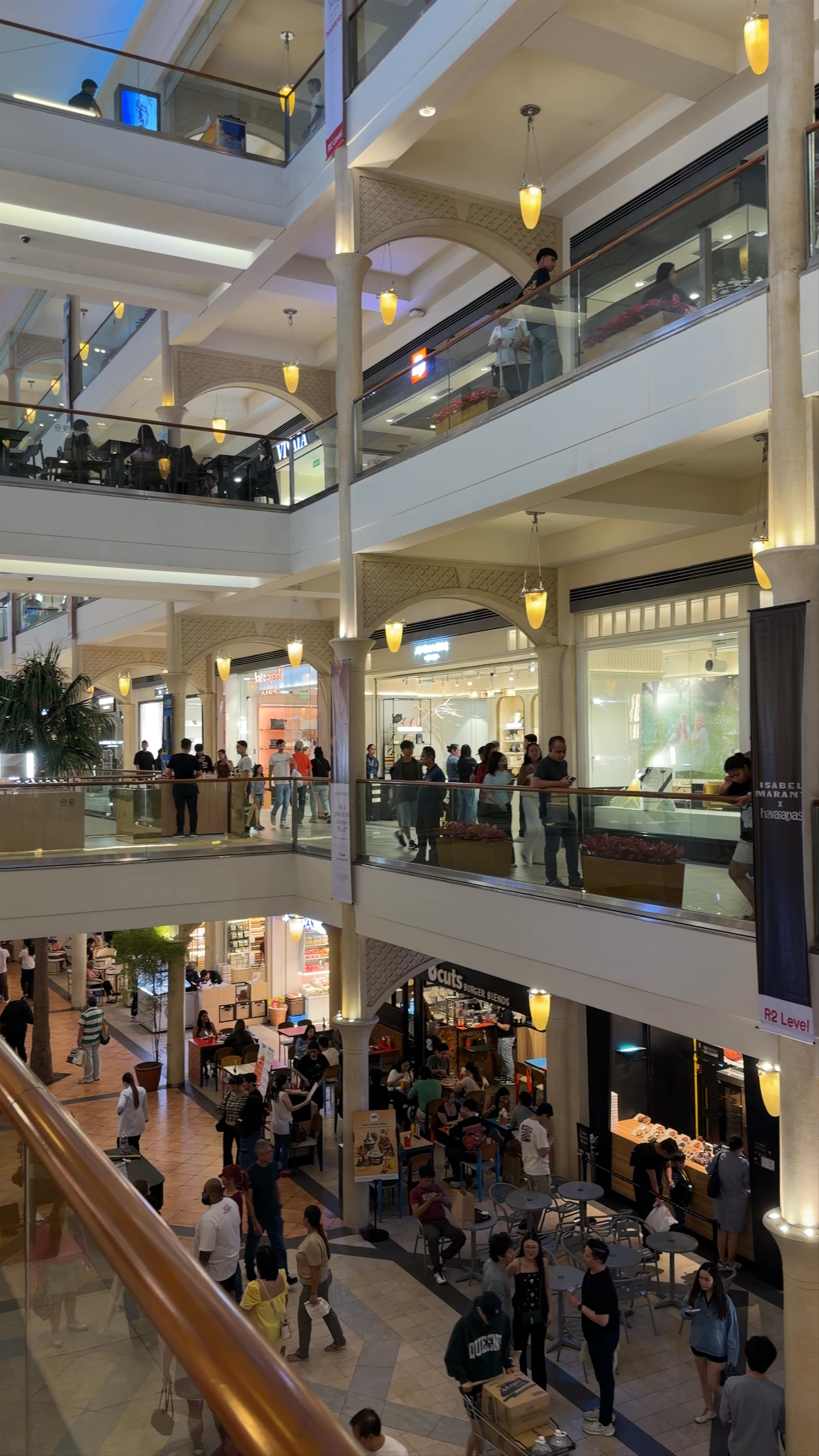 Power Plant Mall