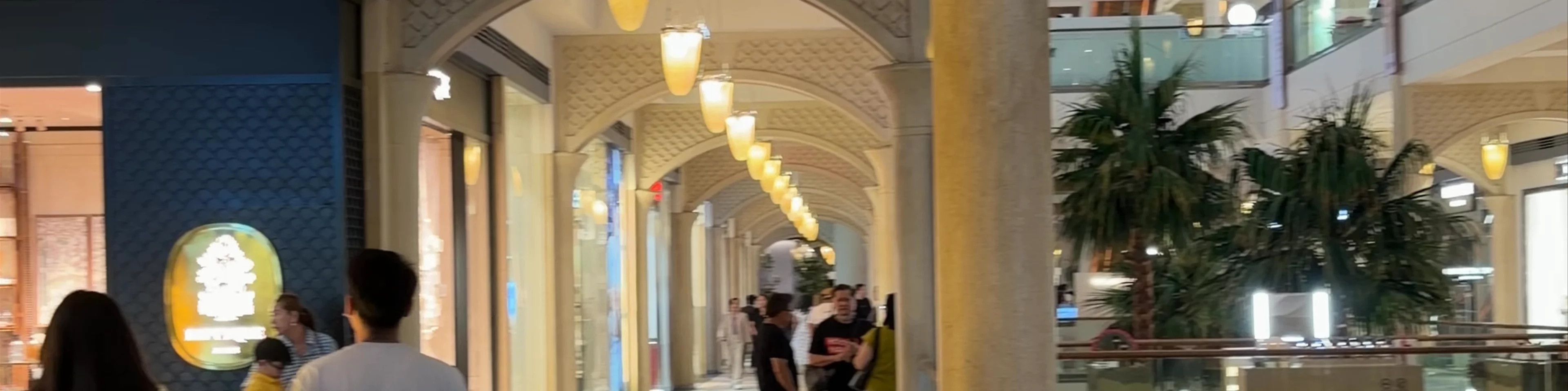 Power Plant Mall