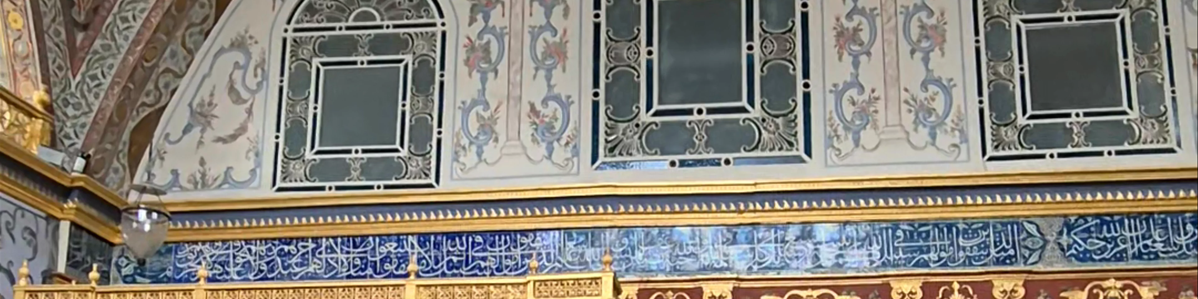 Topkapi Palace Museum