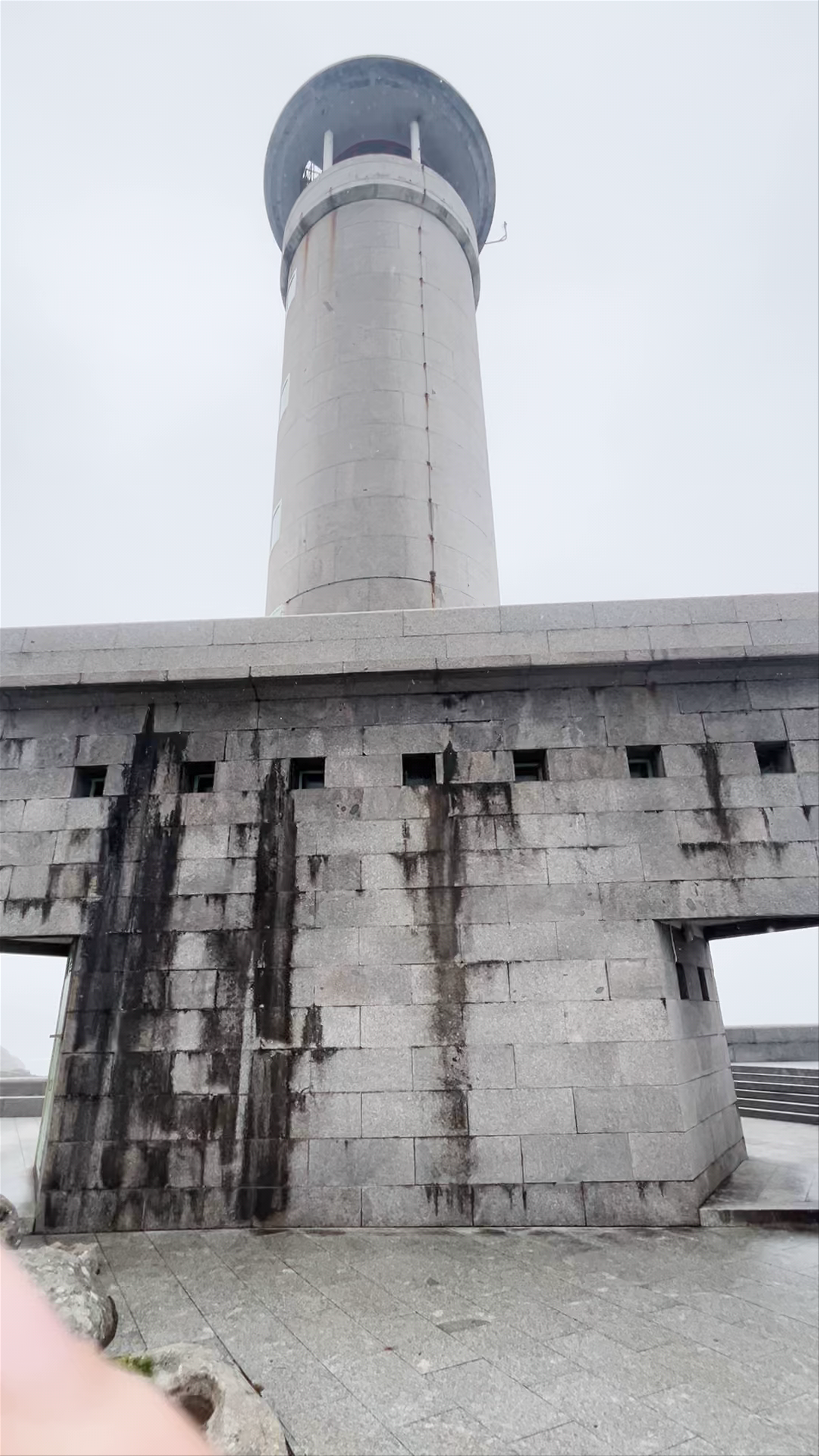 Farol de Ponta Nariga