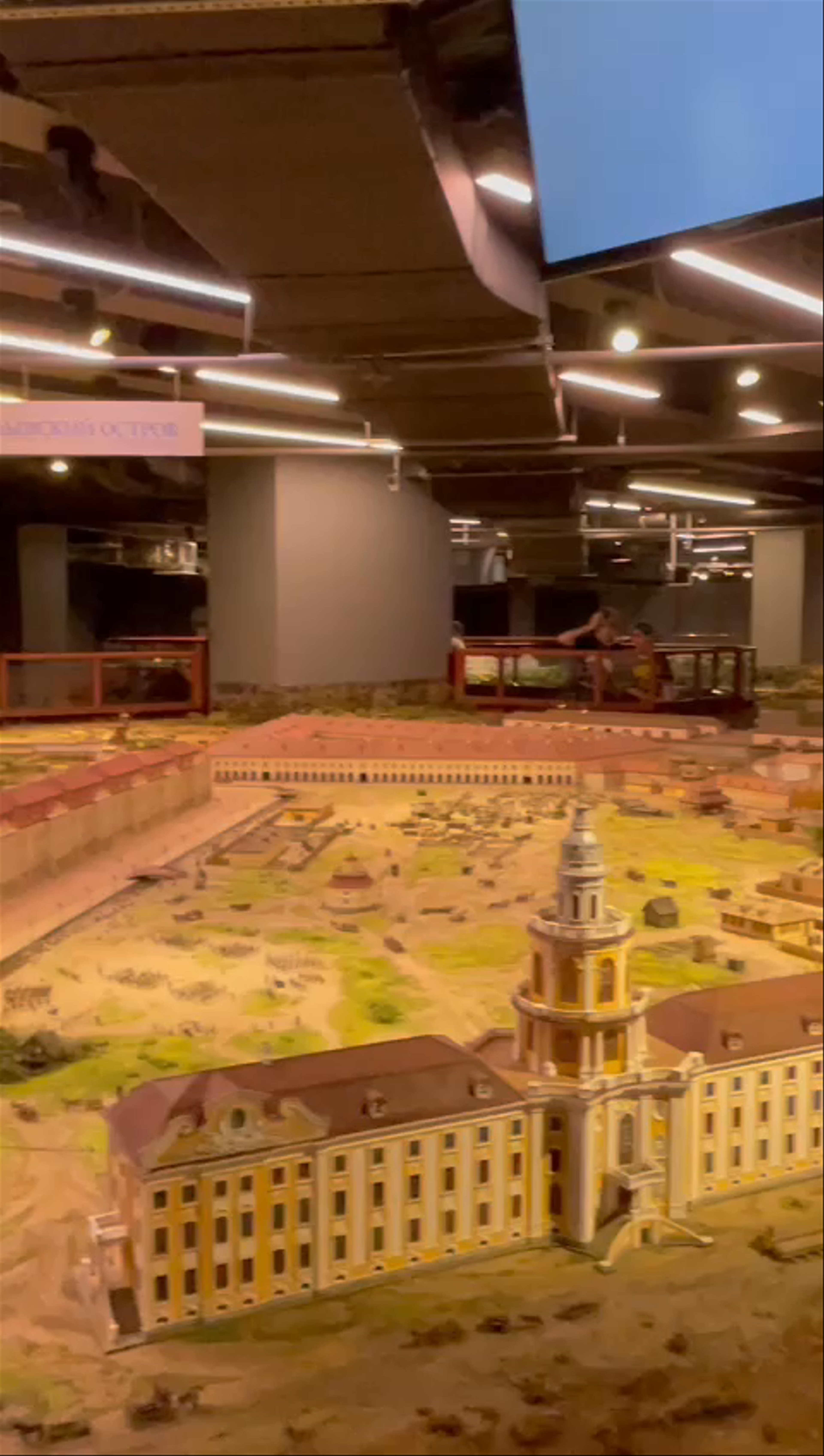 Макет Санкт-Петербурга