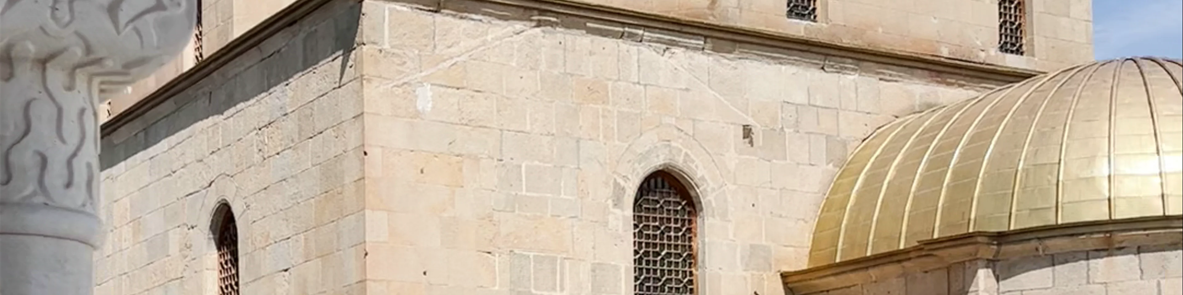 Ahmadiyya Mosque