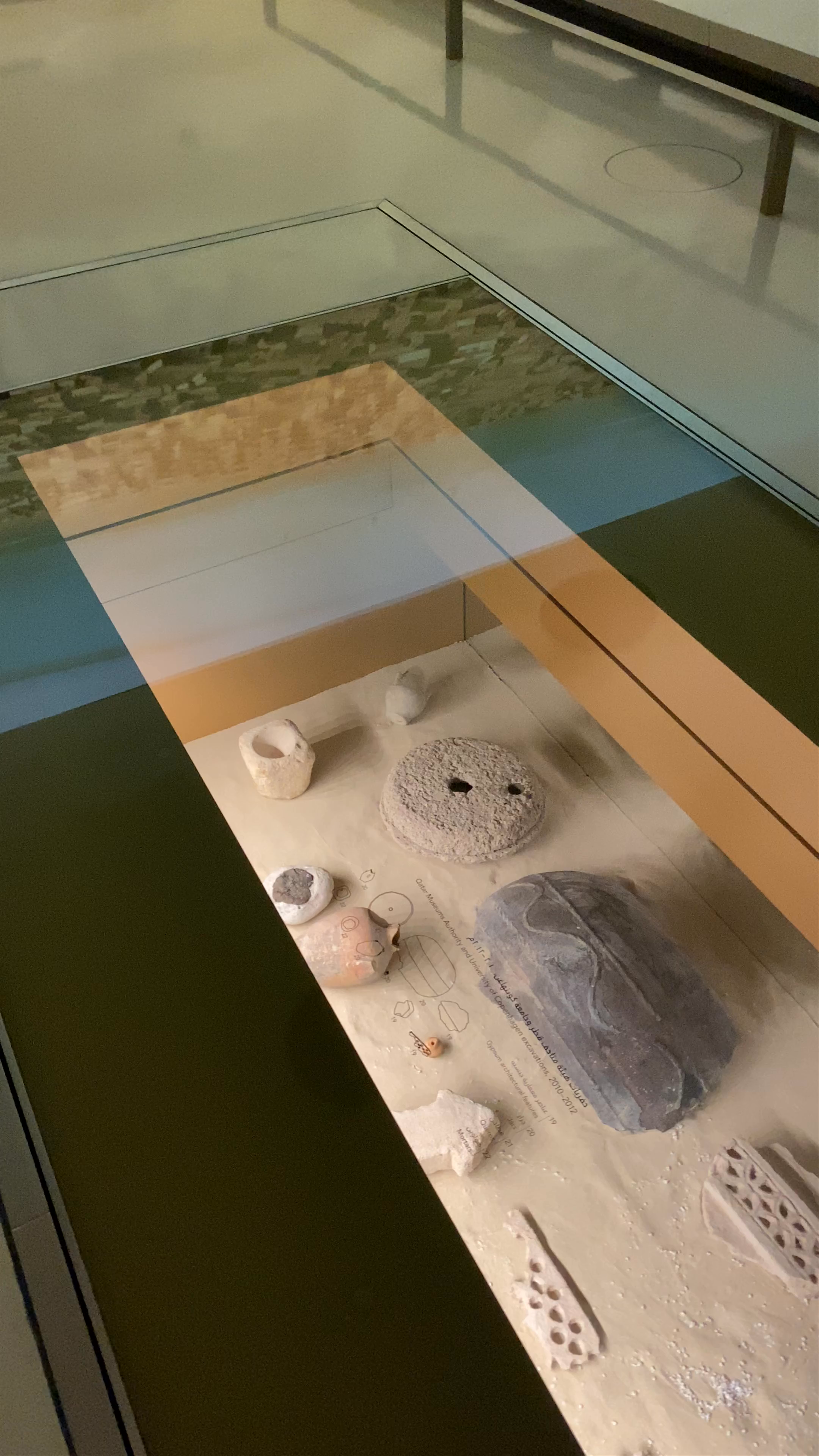 National Museum of Qatar