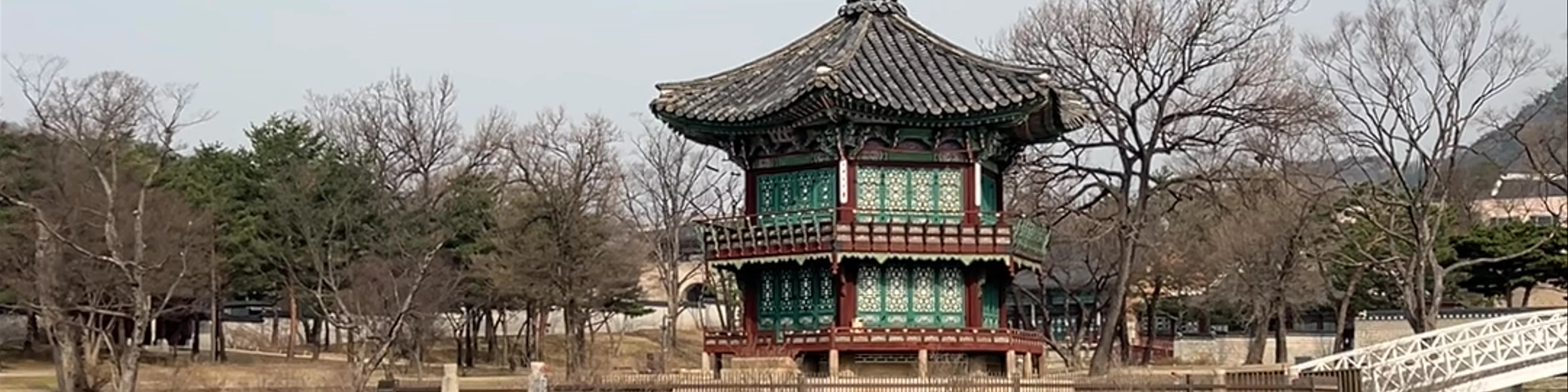 Gyeonghoeru Pavilion